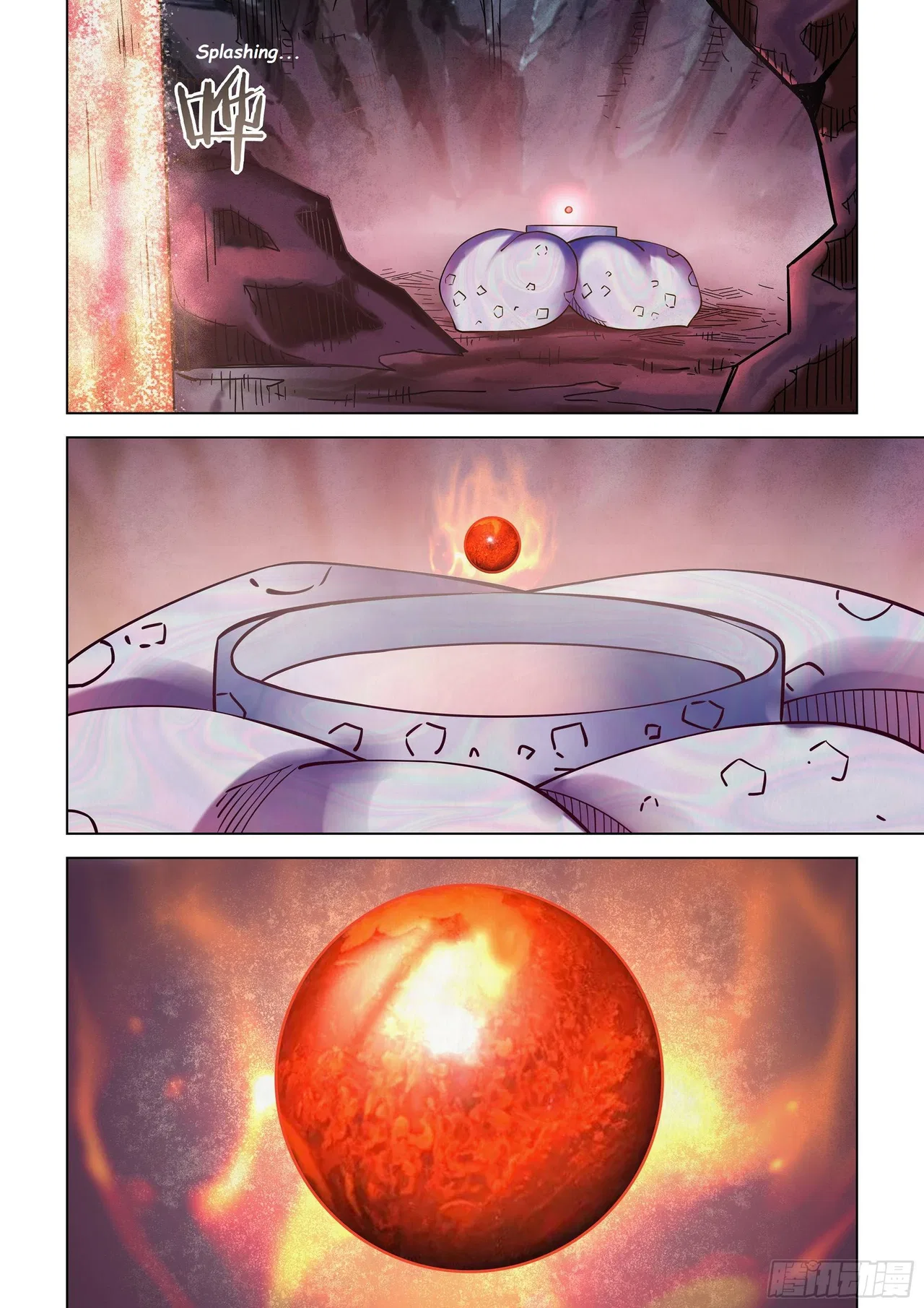 The Last Human Chapter 456 – Page 20
