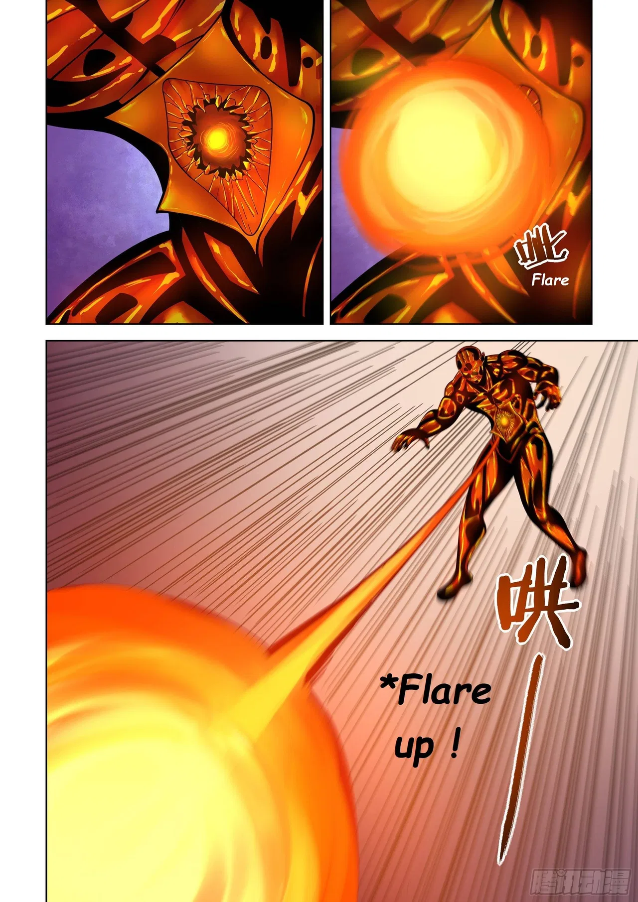The Last Human Chapter 455 – Page 9