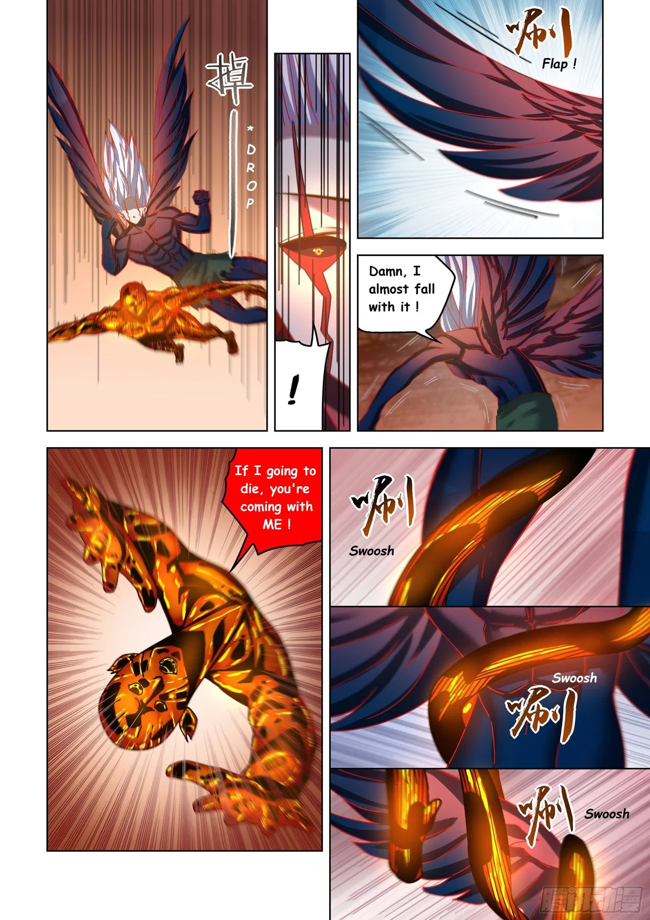 The Last Human Chapter 455 – Page 11