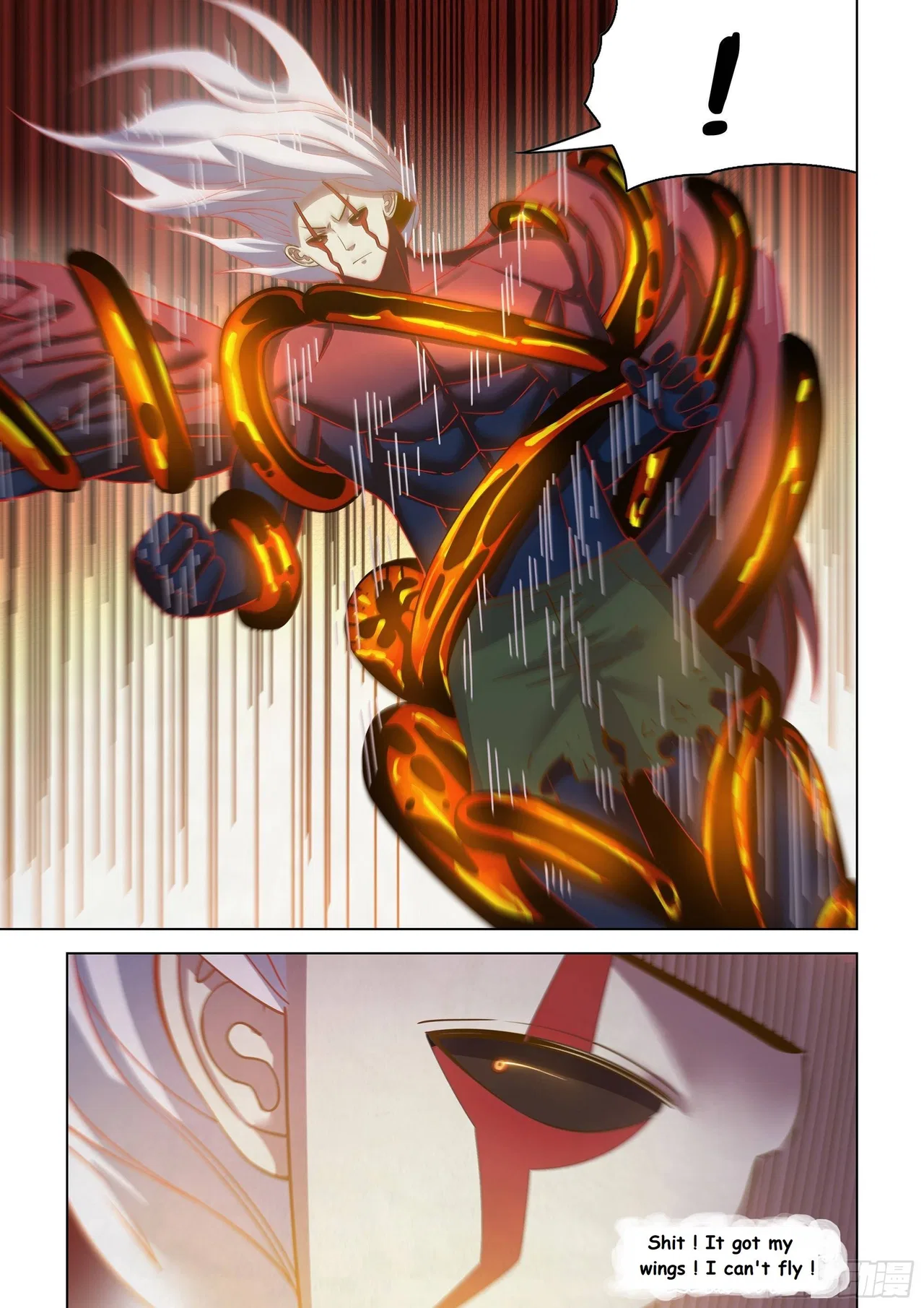The Last Human Chapter 455 – Page 12