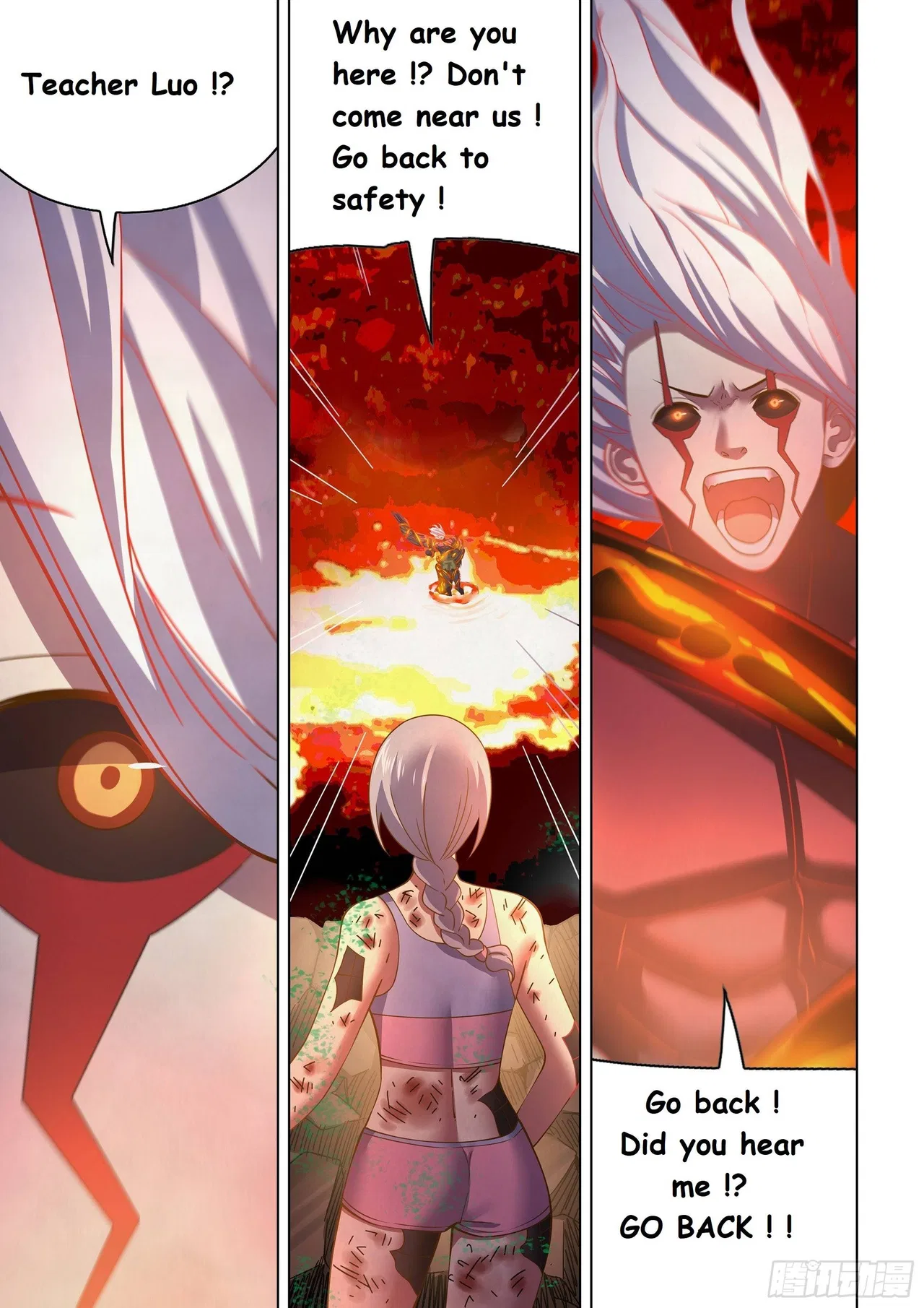The Last Human Chapter 455 – Page 14