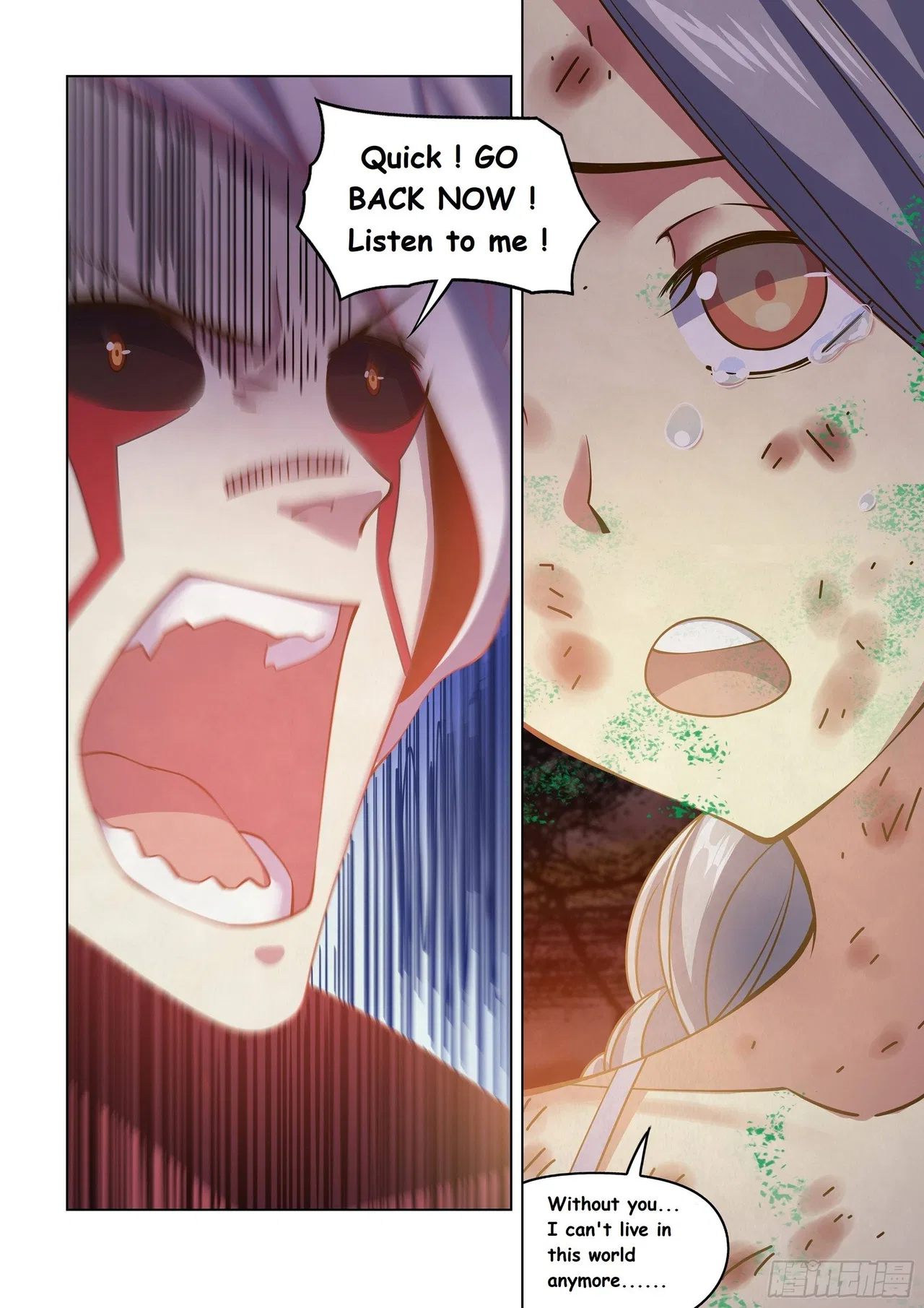 The Last Human Chapter 455 – Page 15