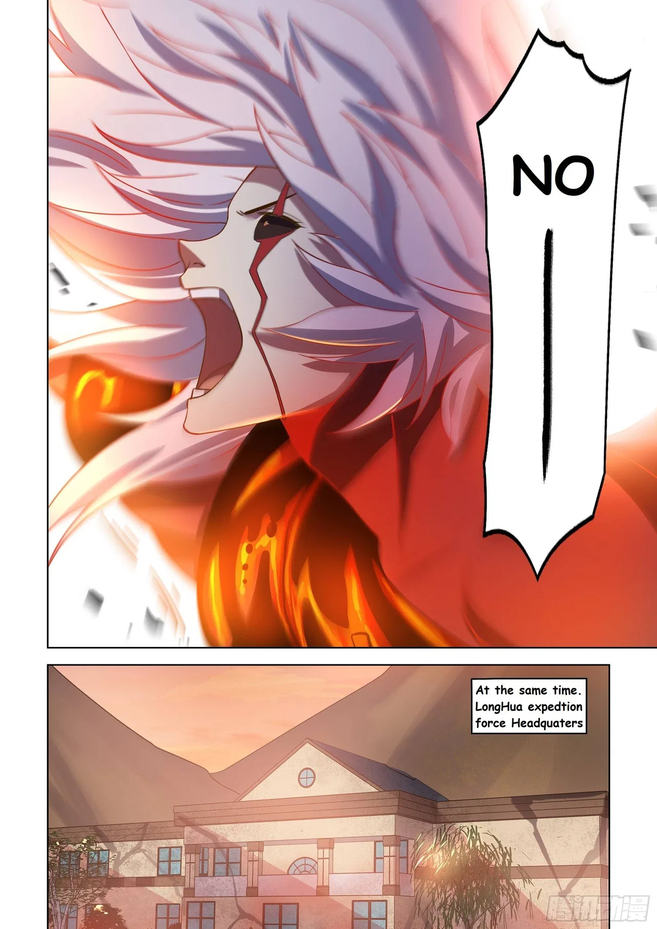 The Last Human Chapter 455 – Page 17