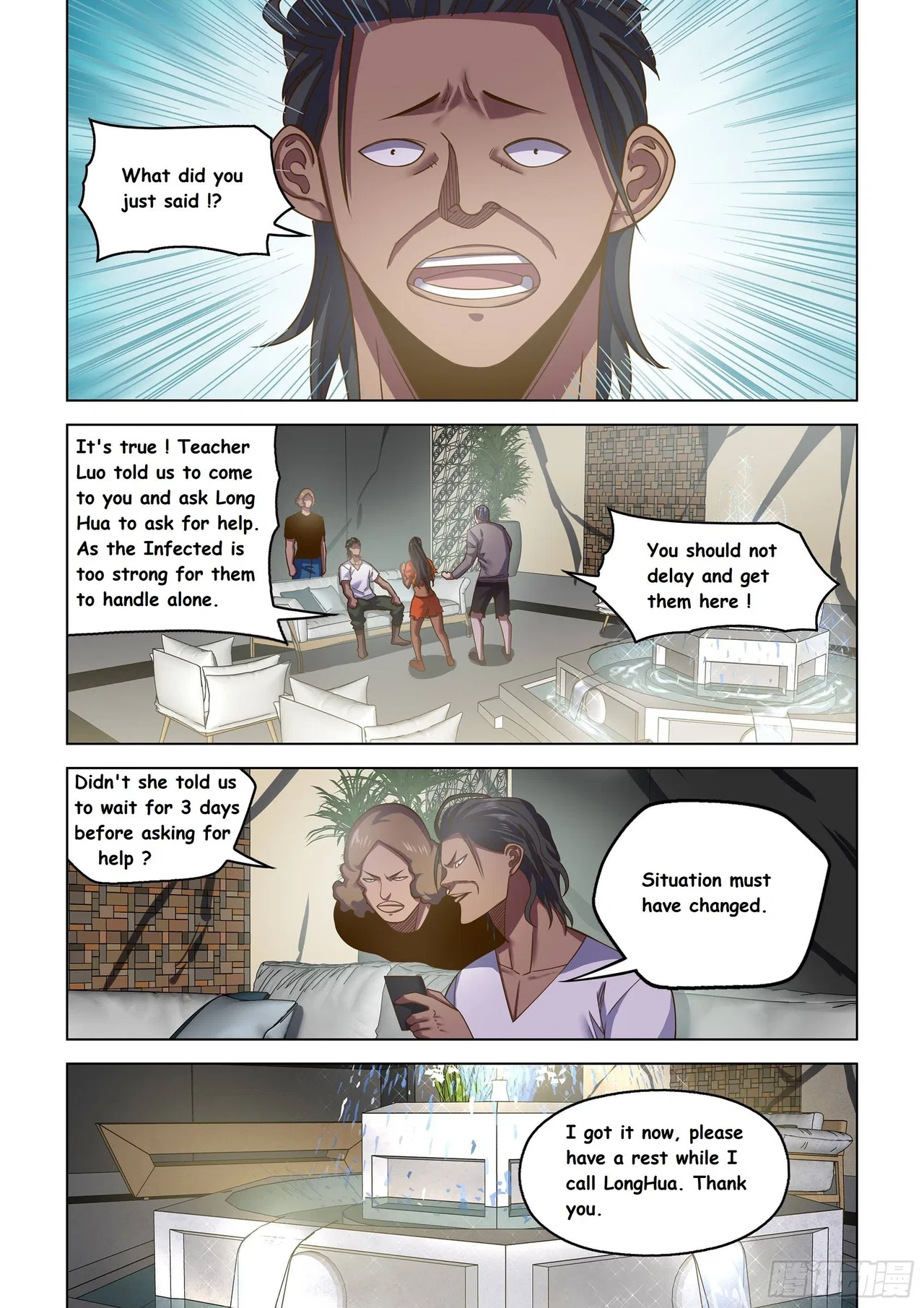 The Last Human Chapter 455 – Page 18