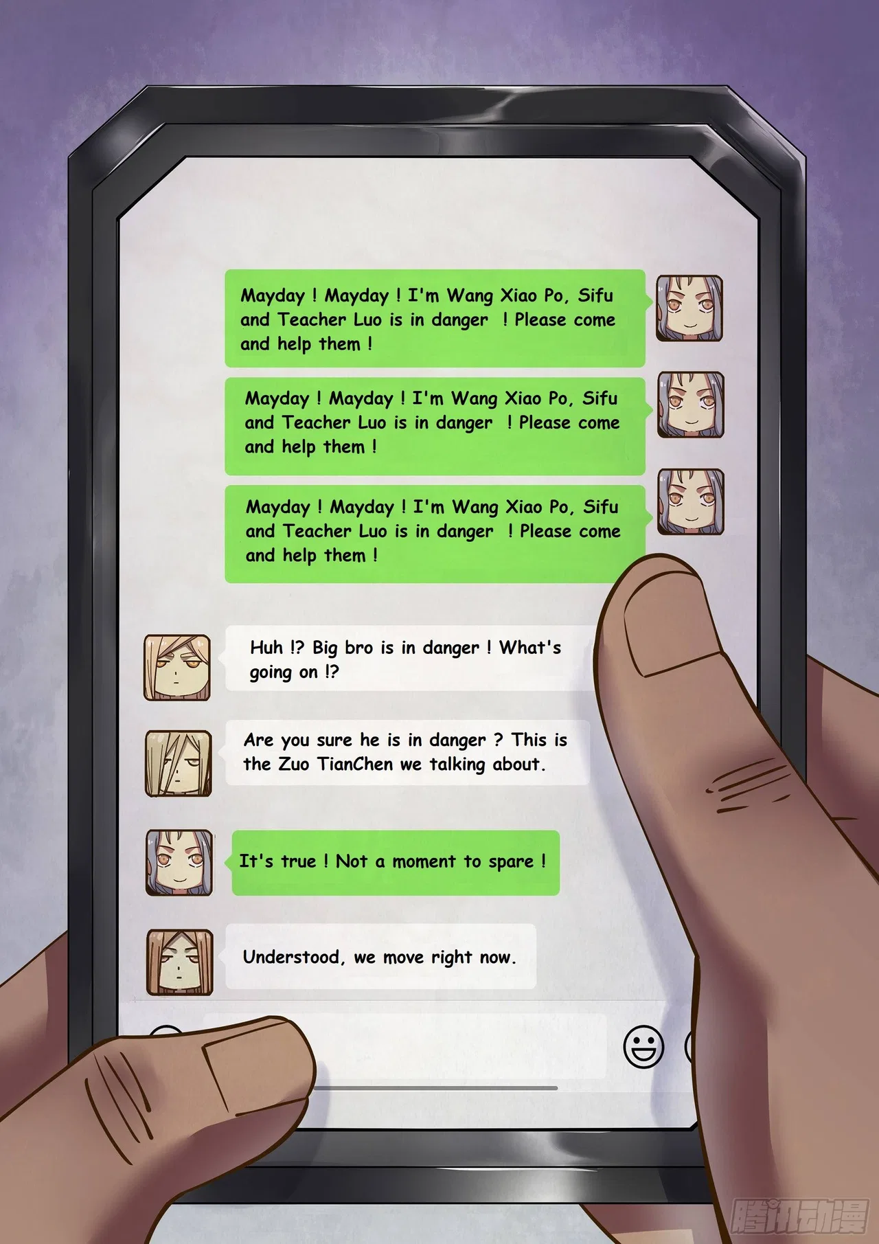 The Last Human Chapter 455 – Page 19