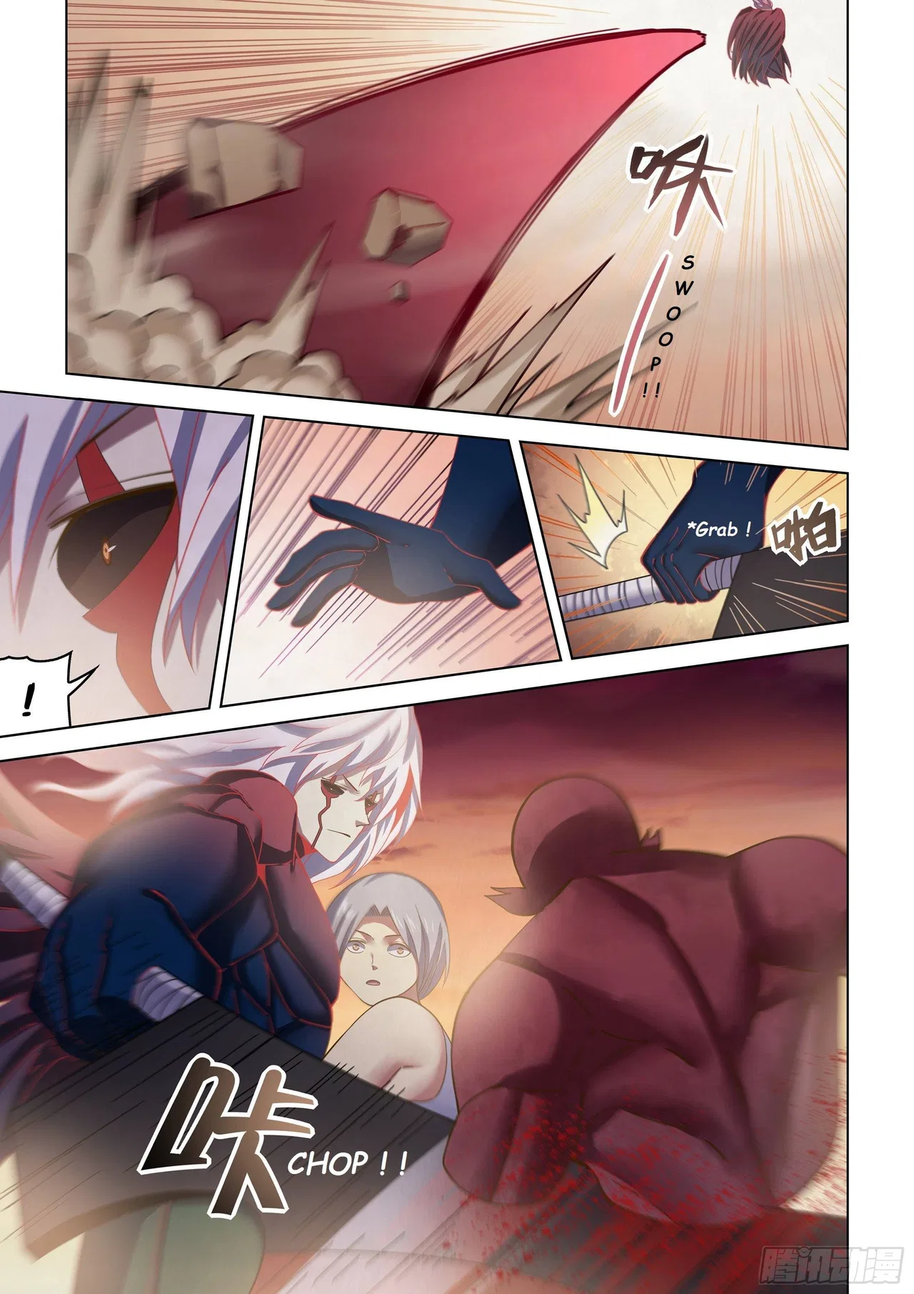 The Last Human Chapter 453 – Page 4