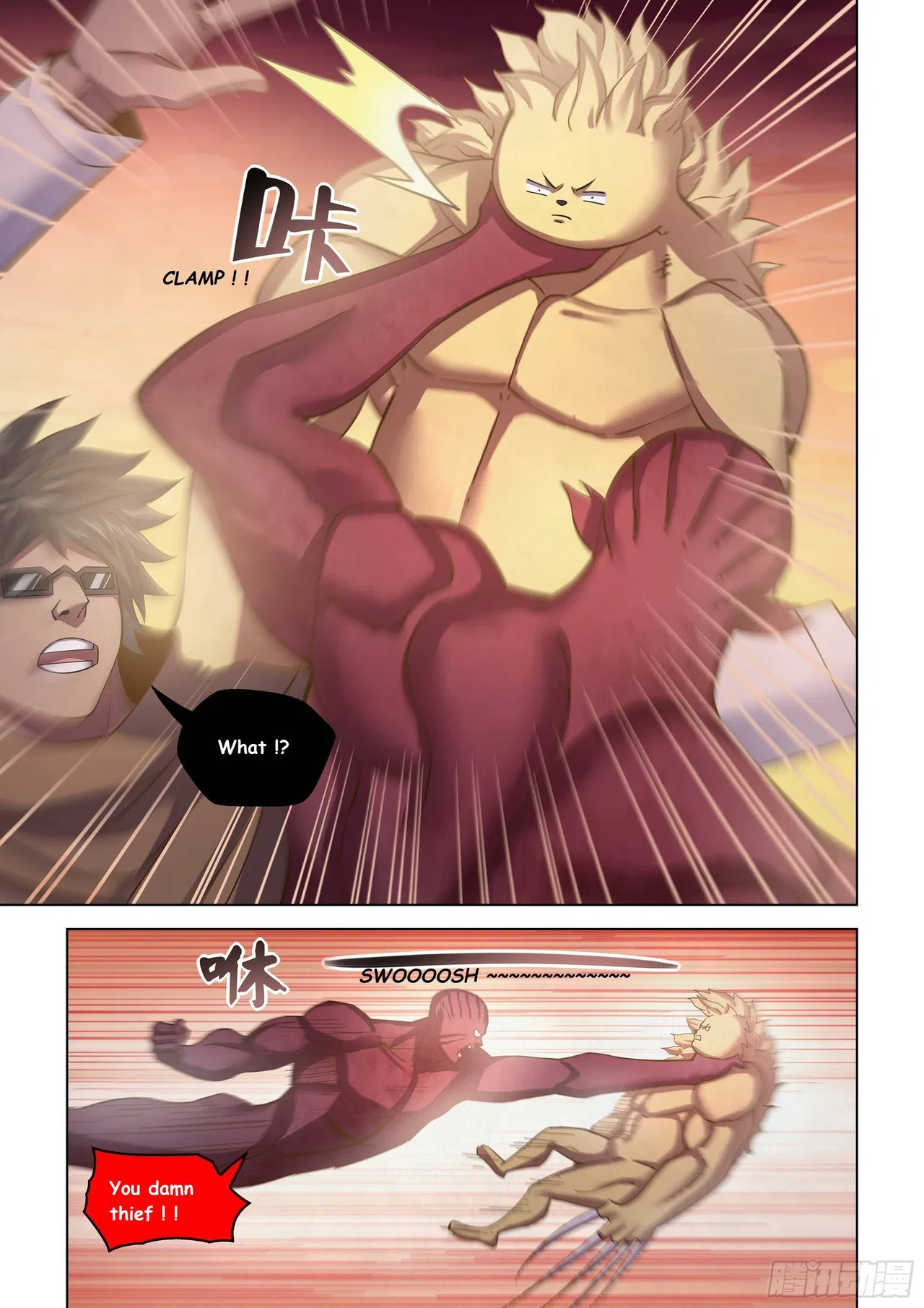 The Last Human Chapter 453 – Page 6