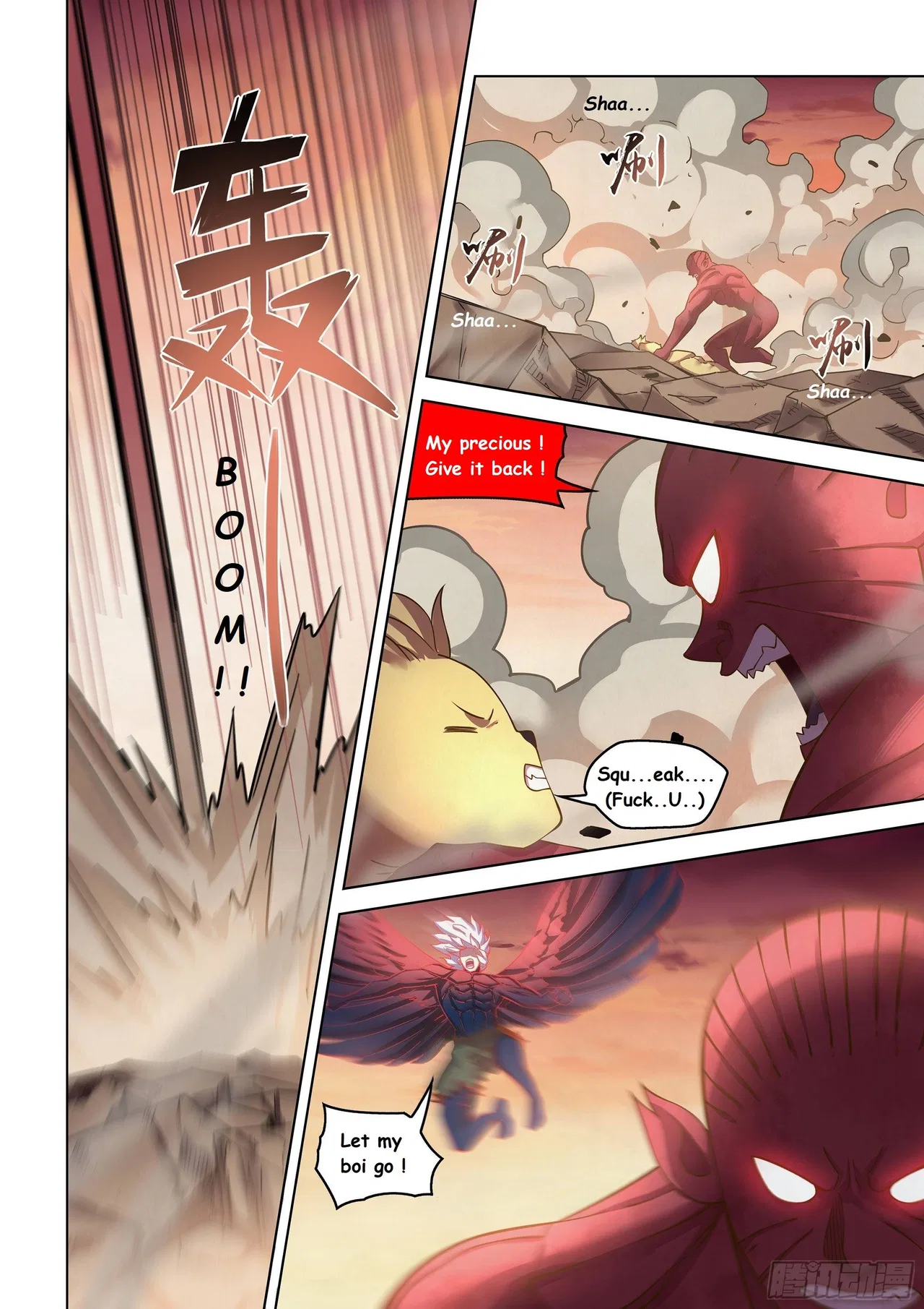 The Last Human Chapter 453 – Page 7