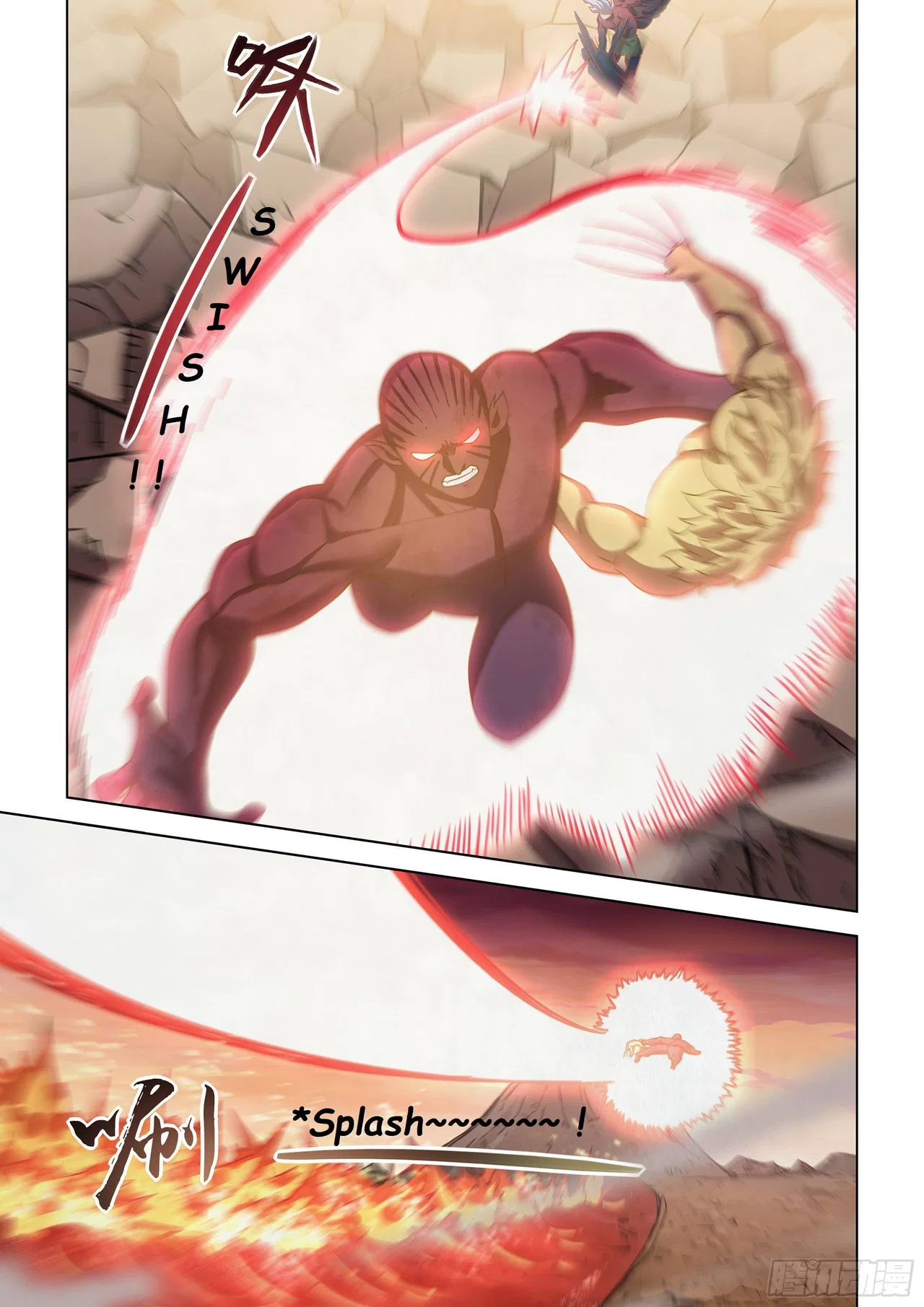 The Last Human Chapter 453 – Page 8