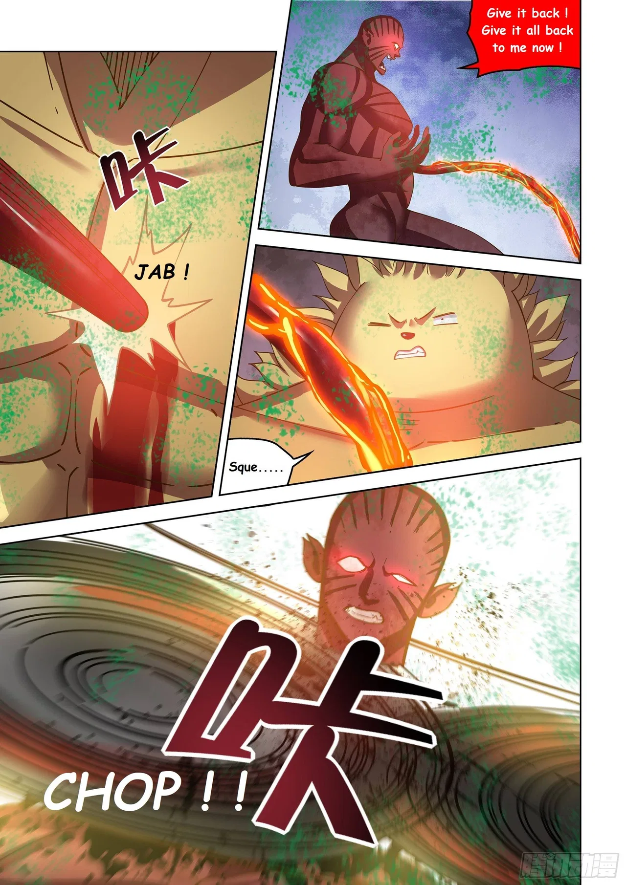 The Last Human Chapter 453 – Page 12