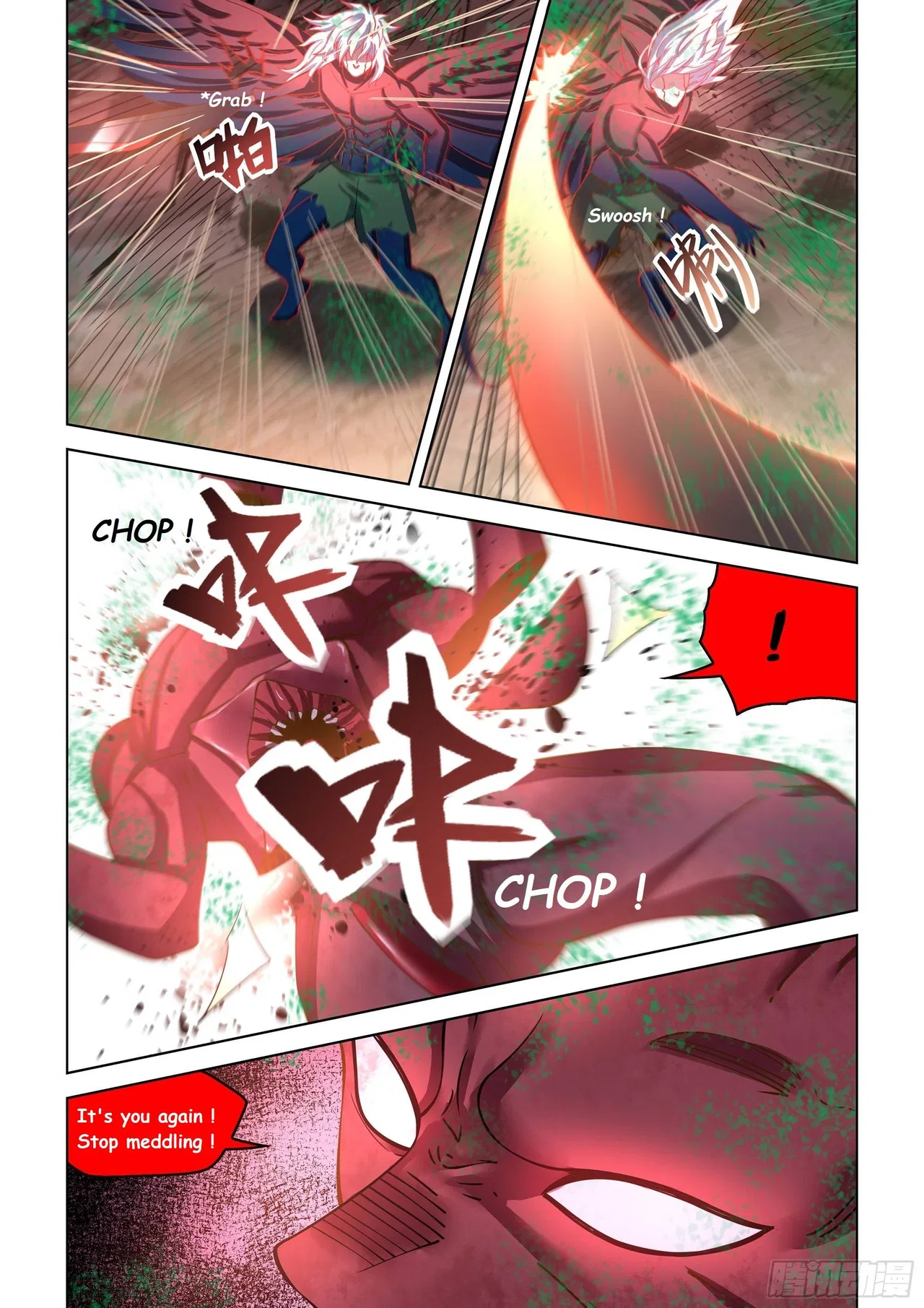 The Last Human Chapter 453 – Page 13