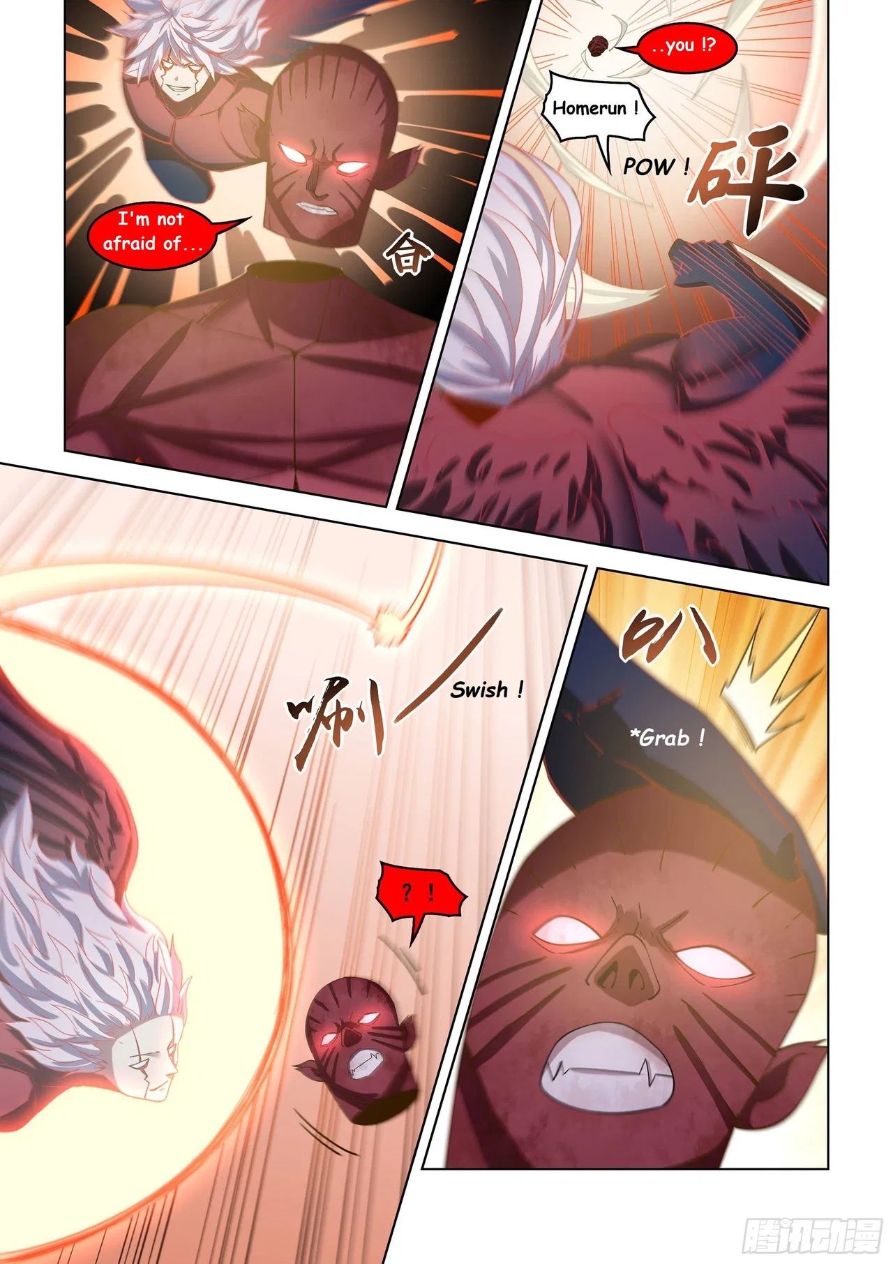 The Last Human Chapter 453 – Page 14