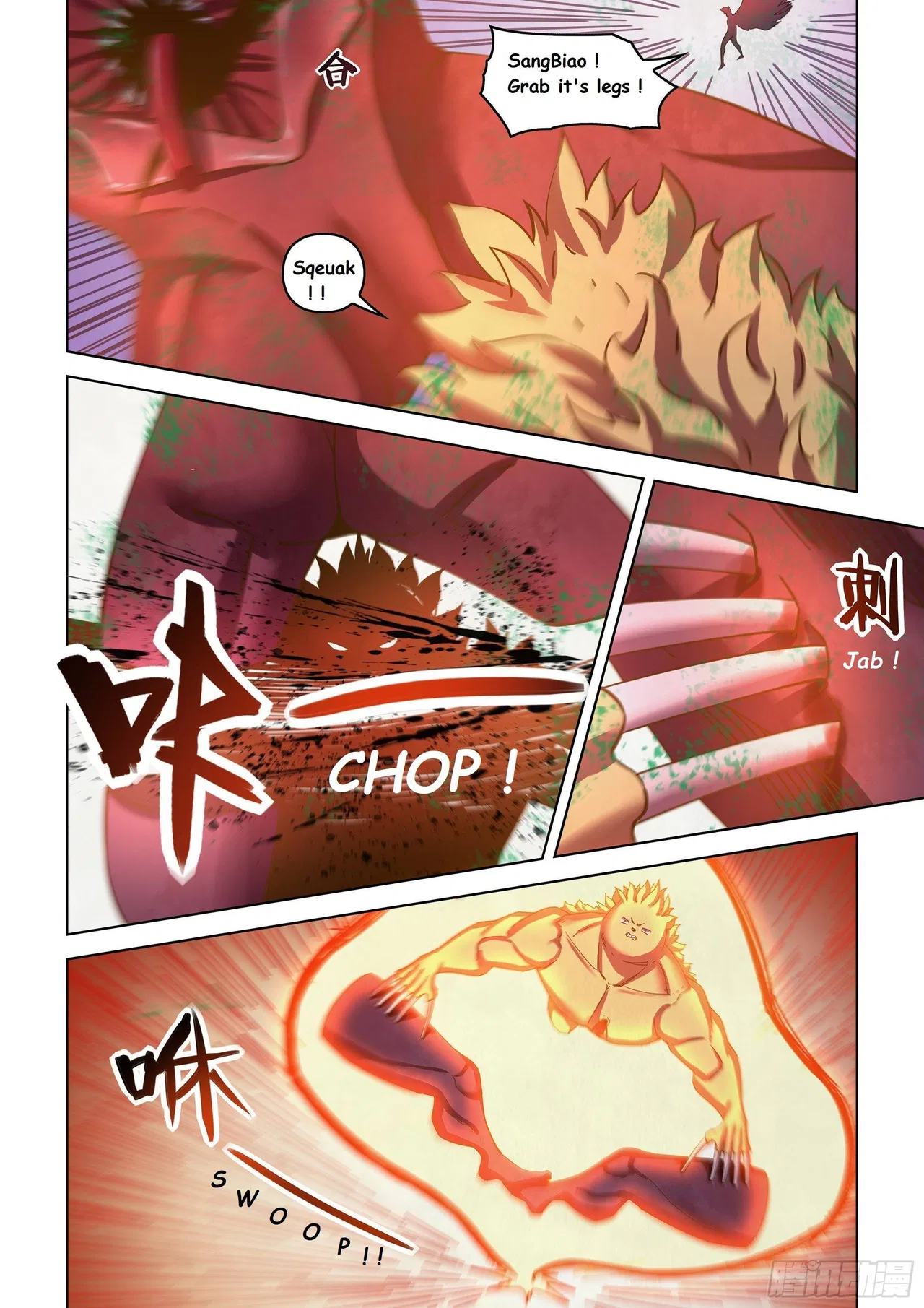 The Last Human Chapter 453 – Page 15