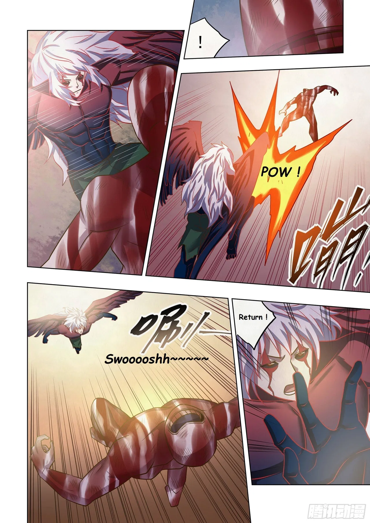 The Last Human Chapter 452 – Page 4