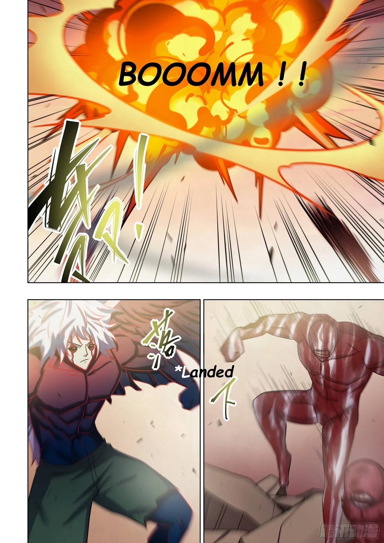 The Last Human Chapter 452 – Page 6
