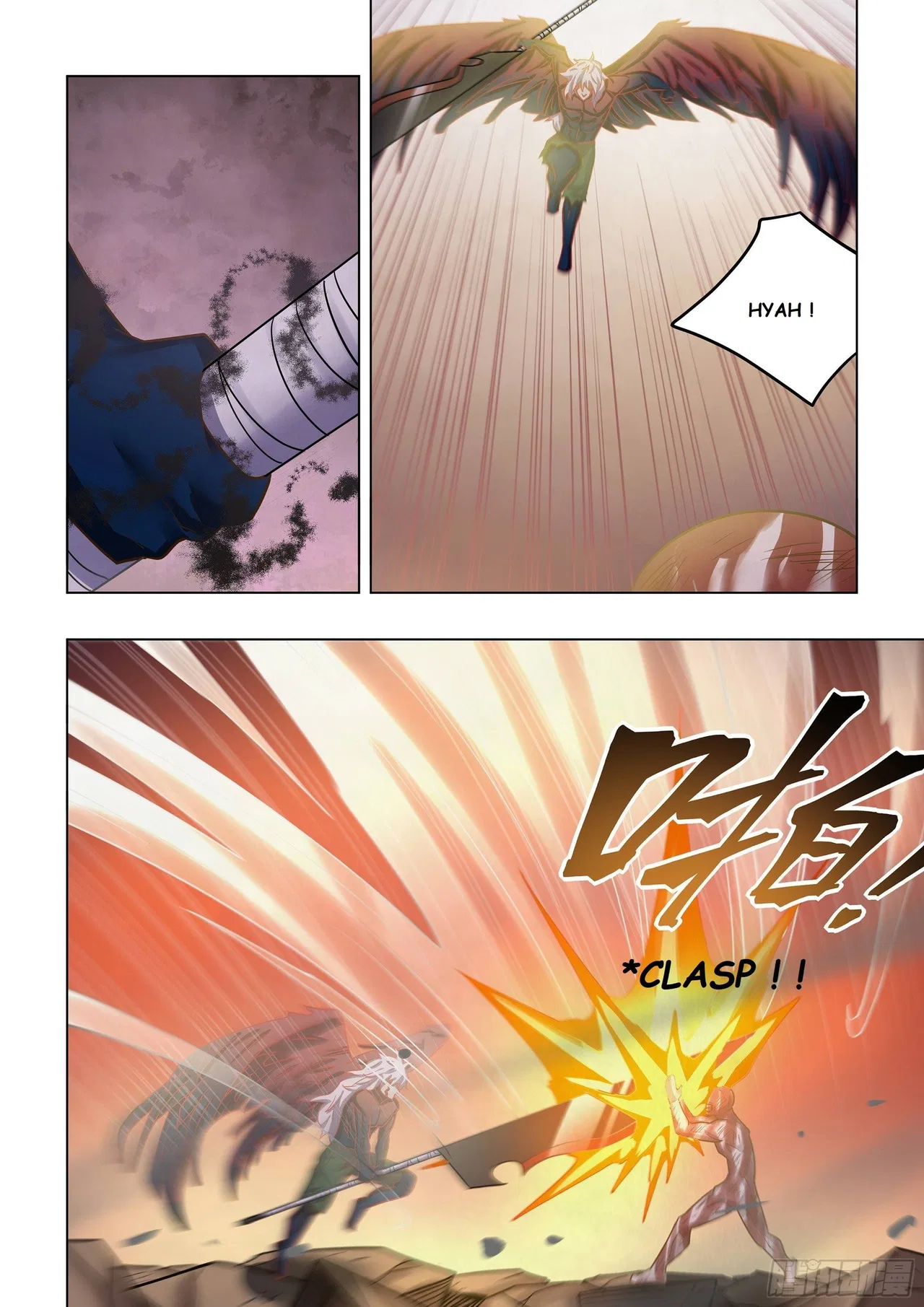 The Last Human Chapter 452 – Page 10