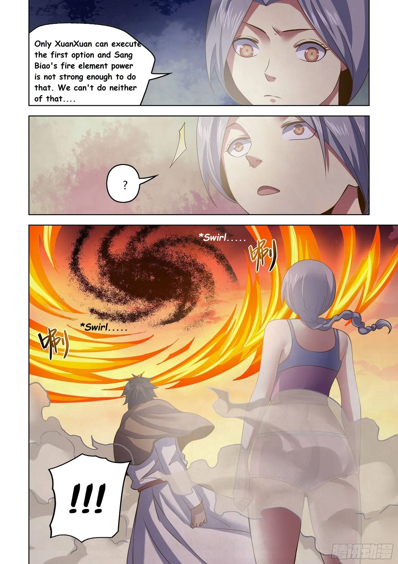 The Last Human Chapter 451 – Page 7