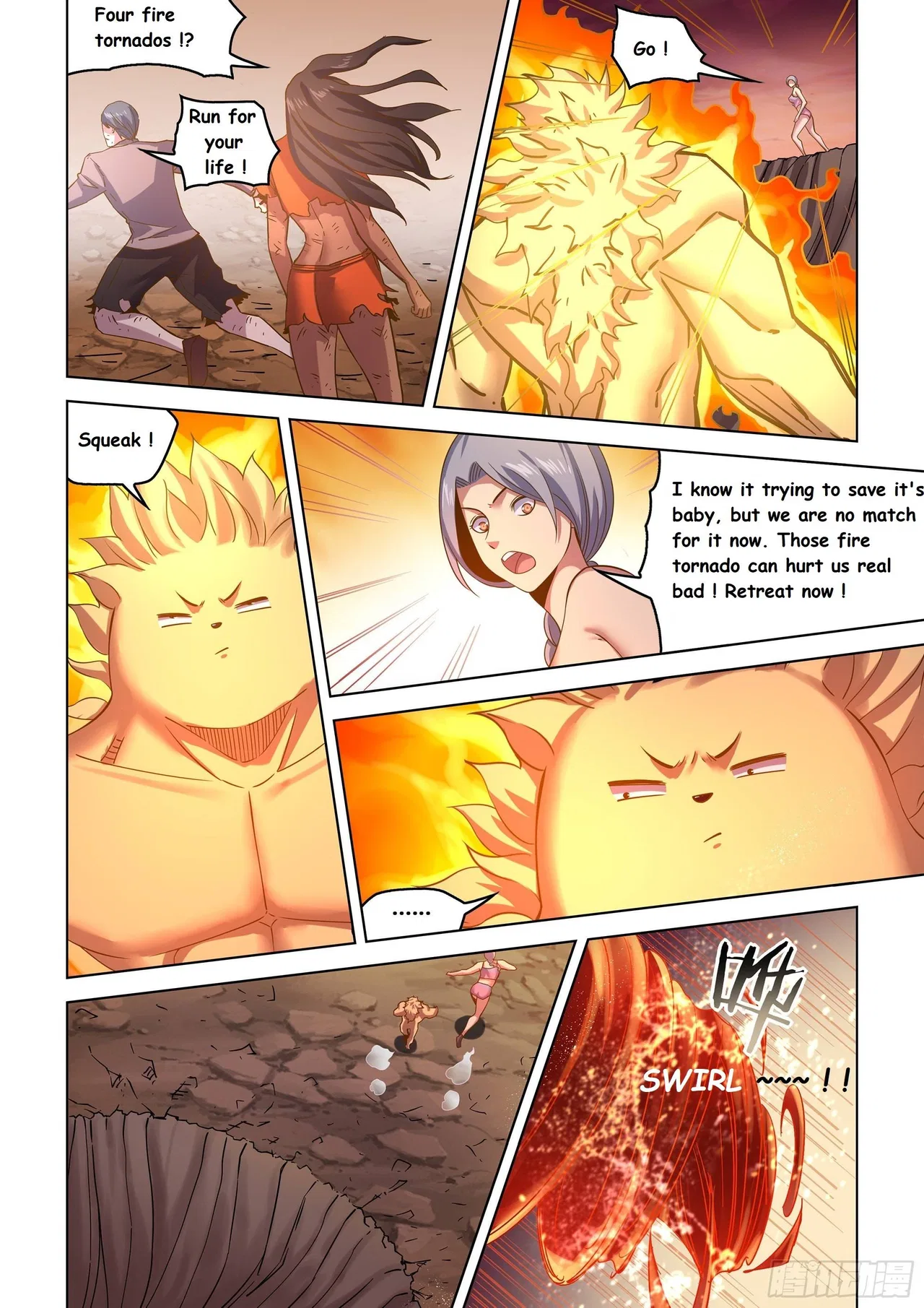 The Last Human Chapter 451 – Page 9