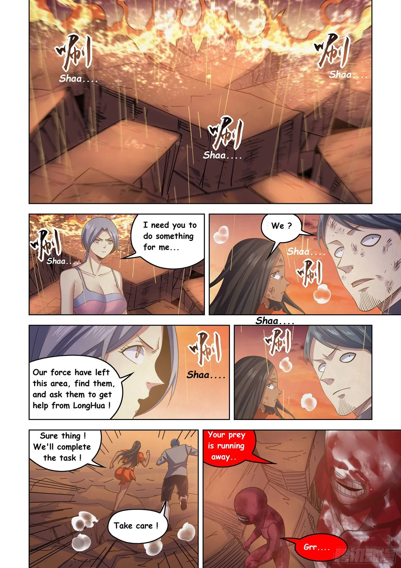 The Last Human Chapter 451 – Page 11