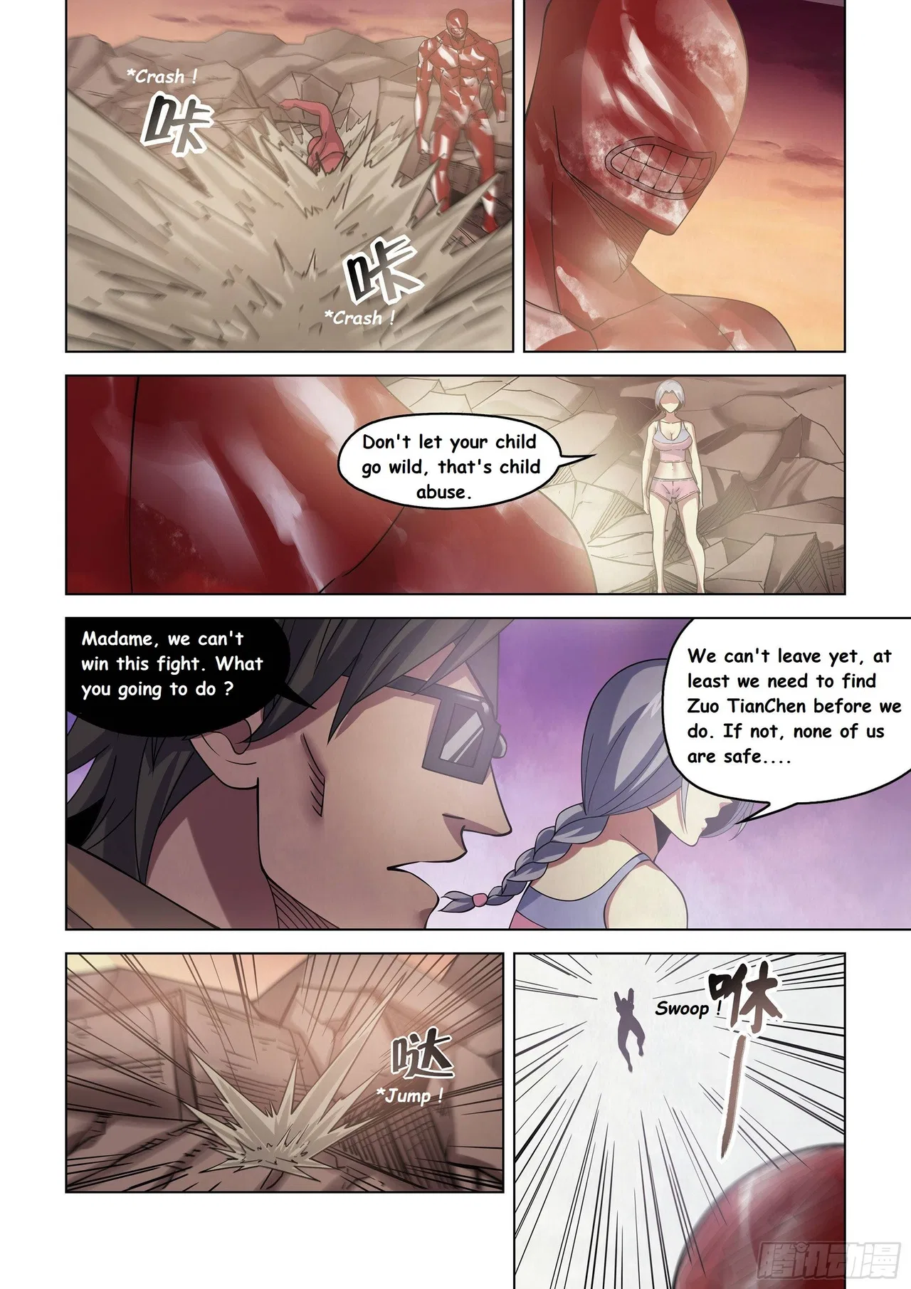 The Last Human Chapter 451 – Page 13