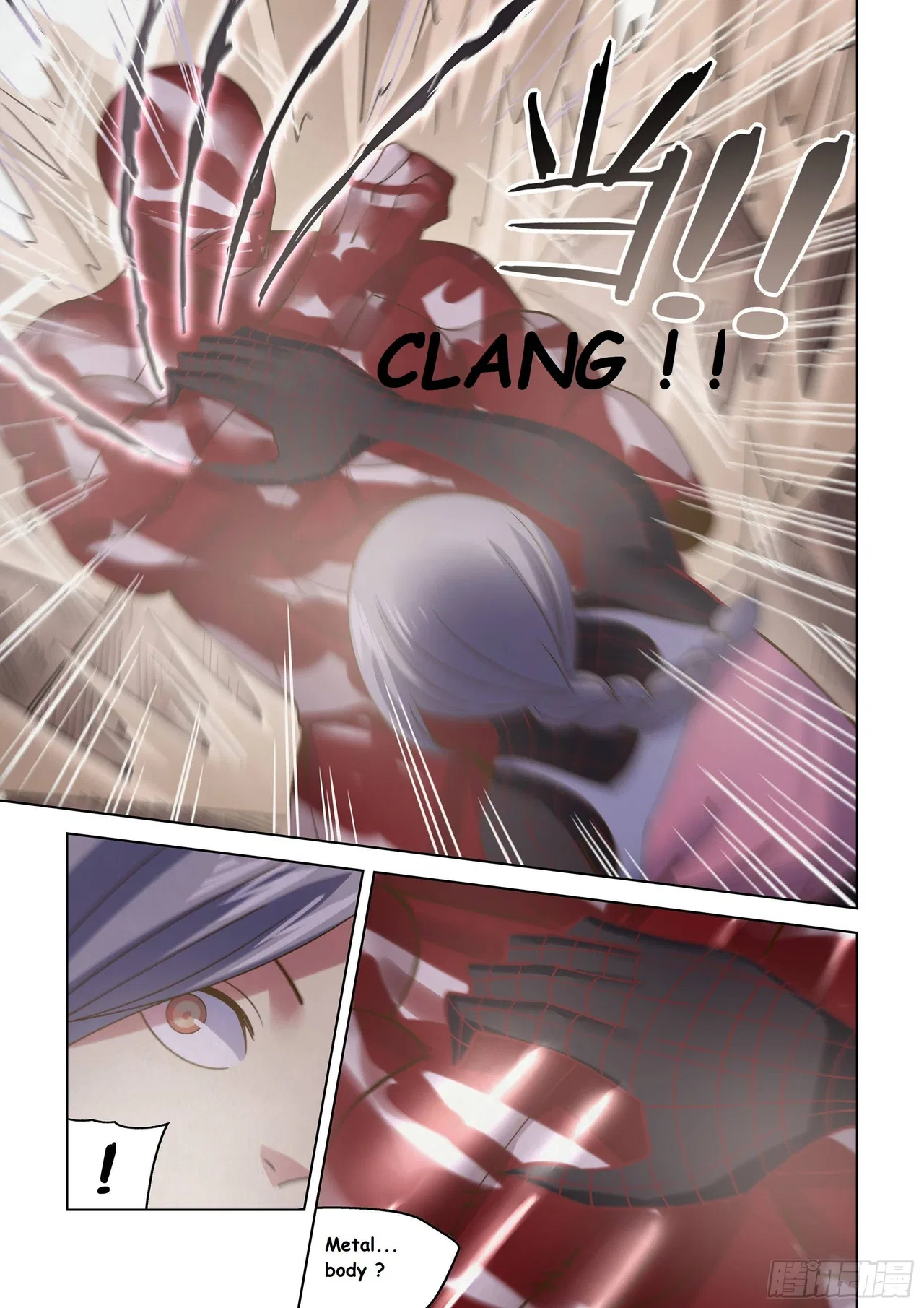 The Last Human Chapter 451 – Page 14