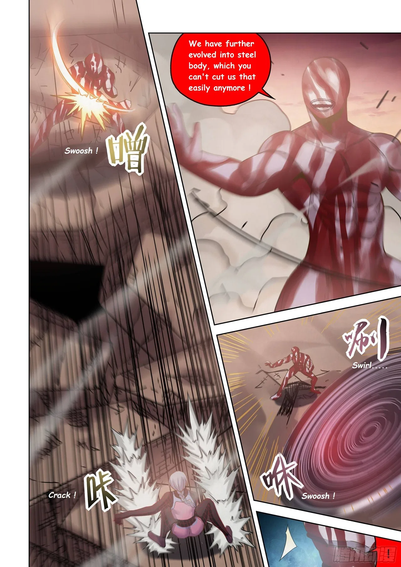 The Last Human Chapter 451 – Page 15