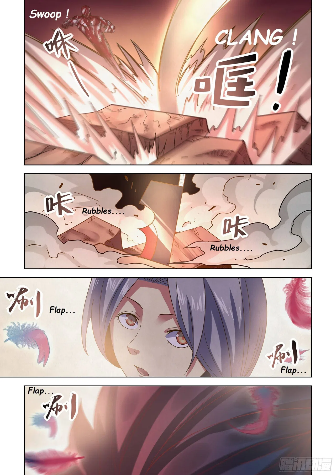 The Last Human Chapter 451 – Page 16