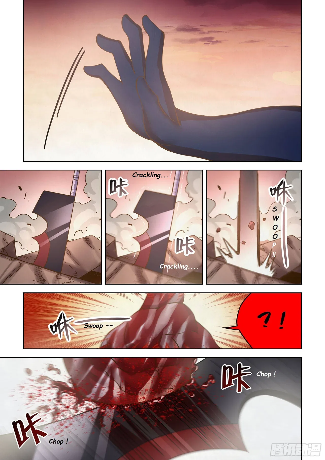 The Last Human Chapter 451 – Page 18