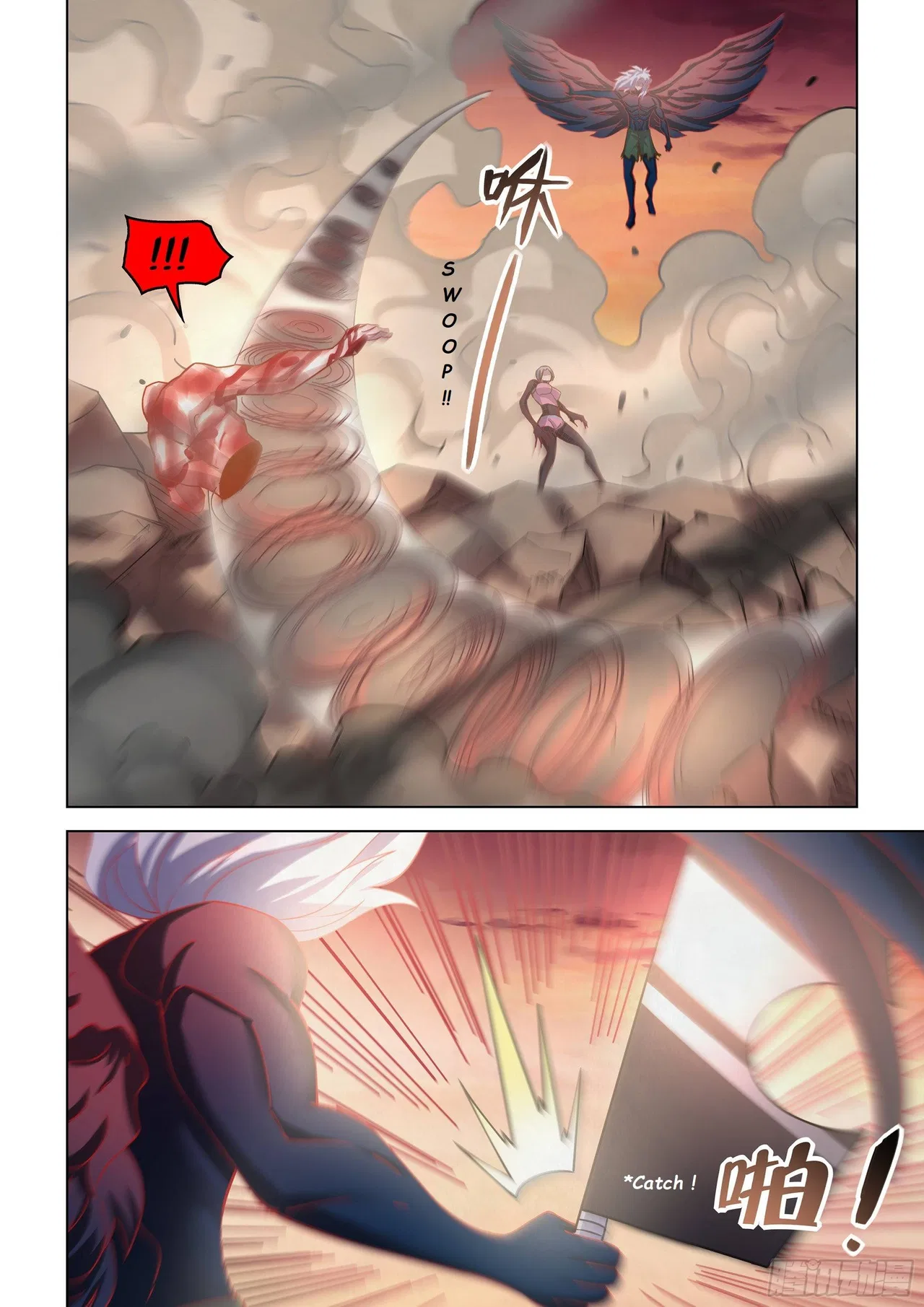 The Last Human Chapter 451 – Page 19