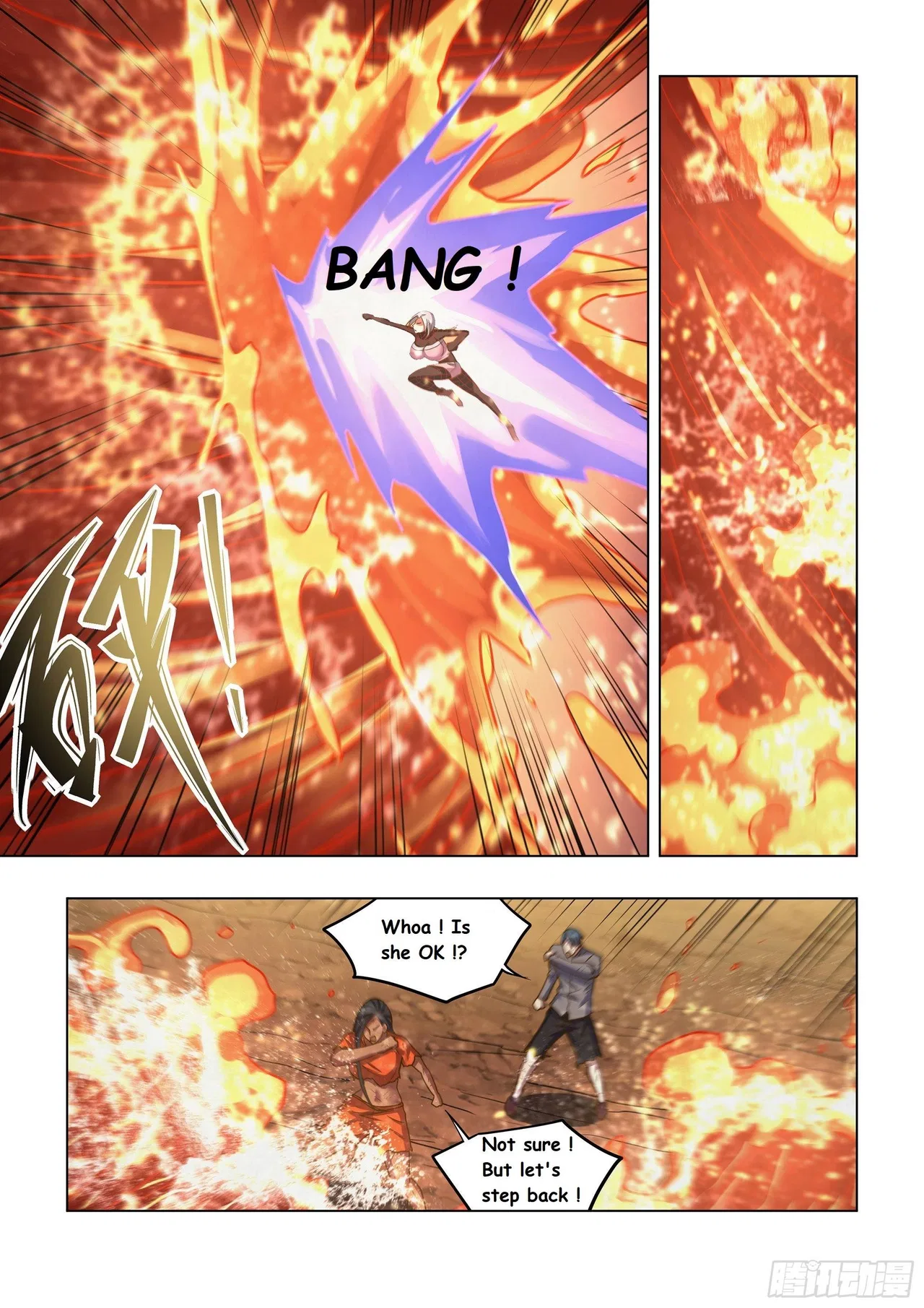The Last Human Chapter 450 – Page 5