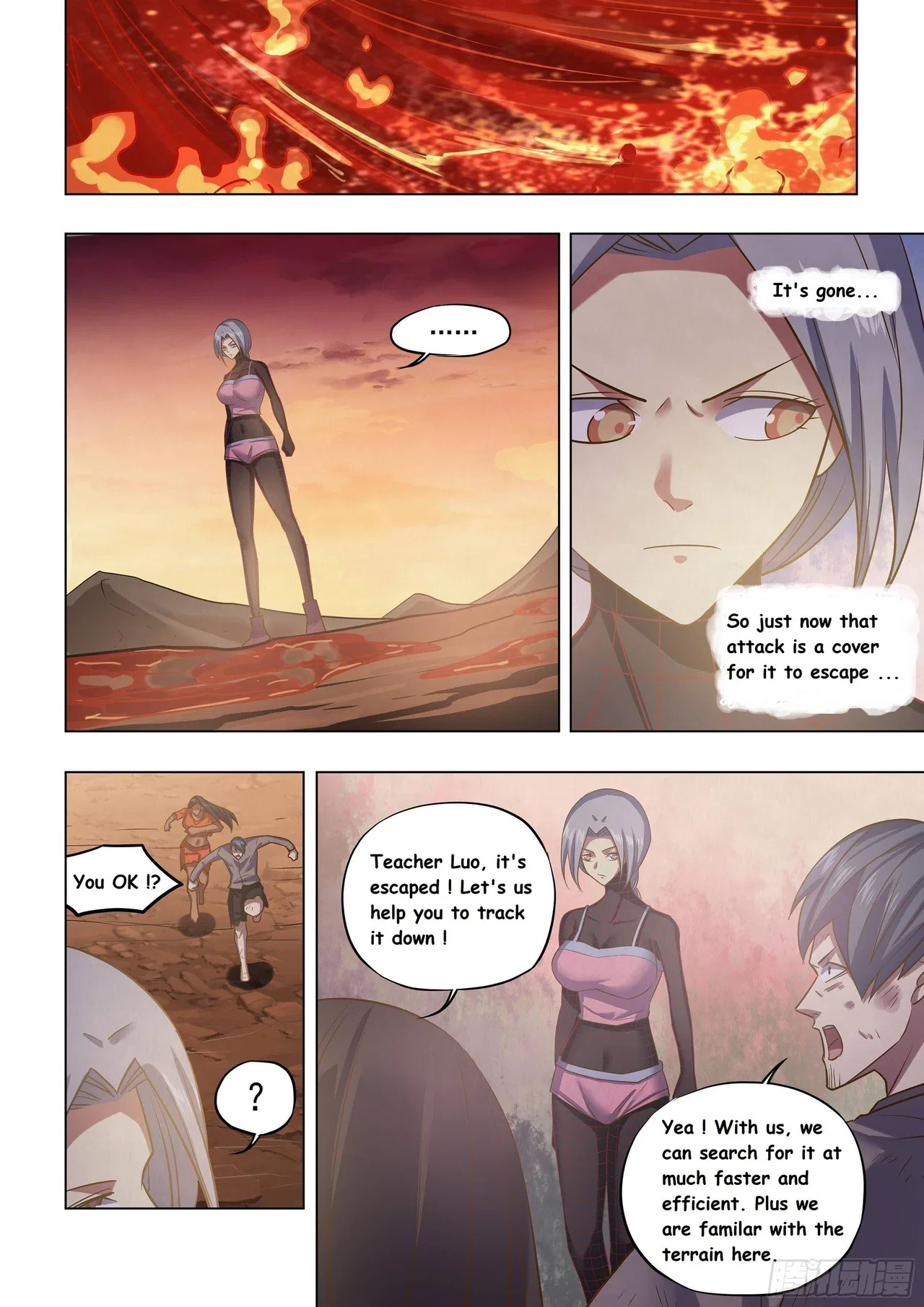The Last Human Chapter 450 – Page 6
