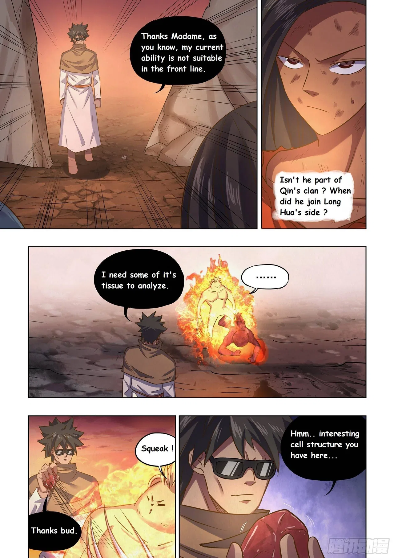 The Last Human Chapter 450 – Page 11