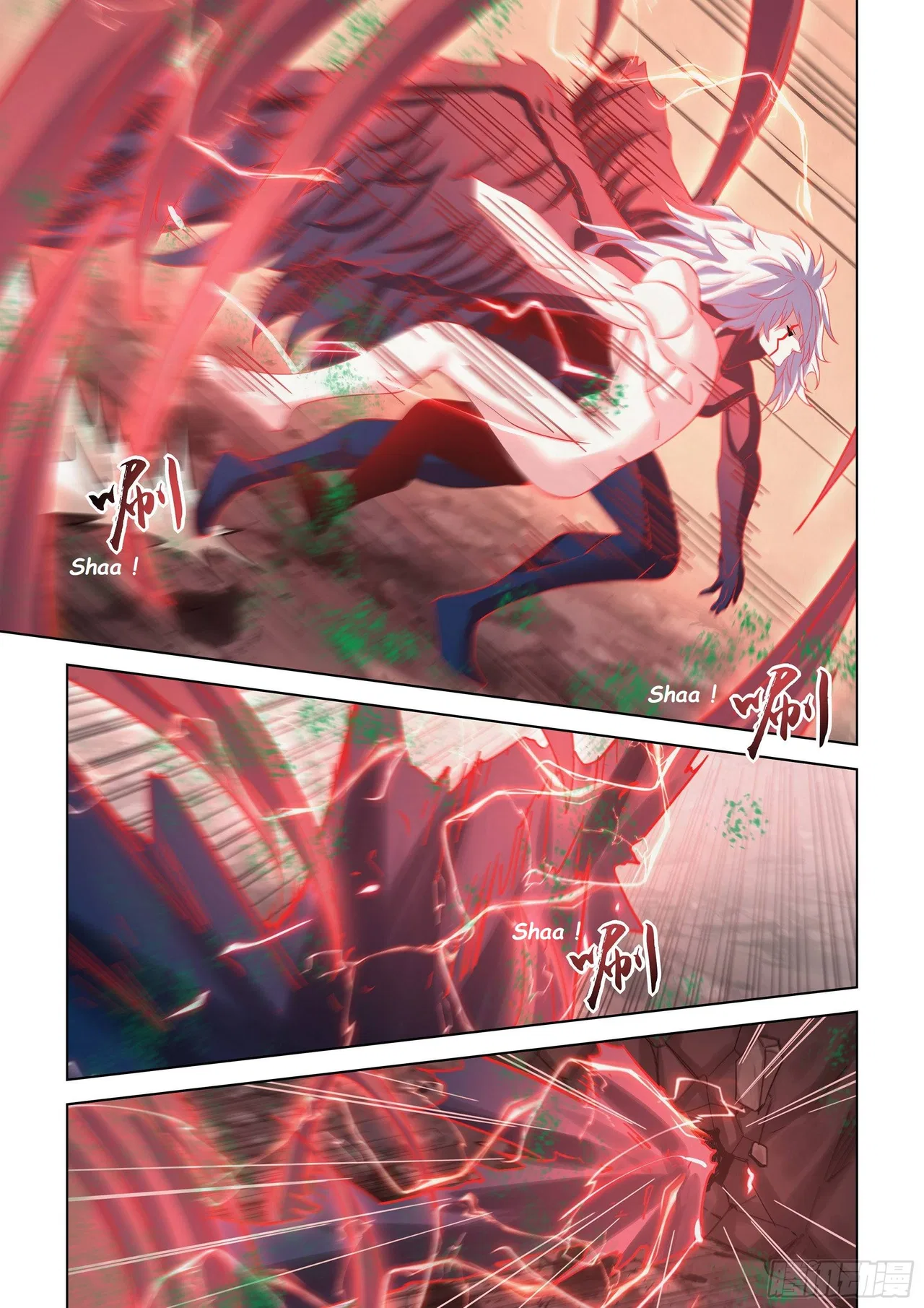 The Last Human Chapter 449 – Page 4