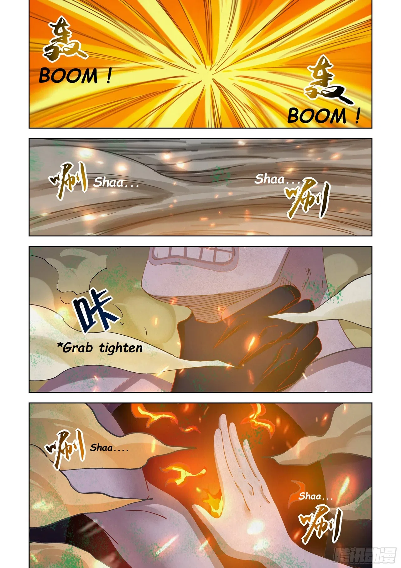 The Last Human Chapter 449 – Page 8