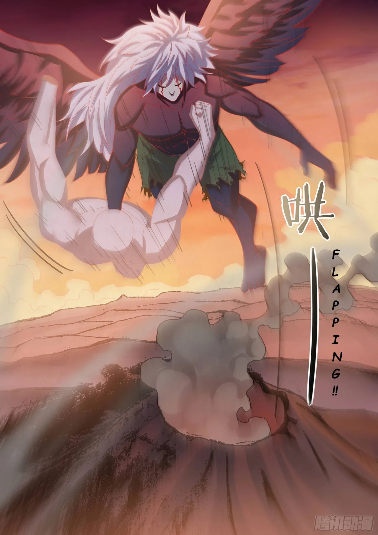 The Last Human Chapter 449 – Page 11