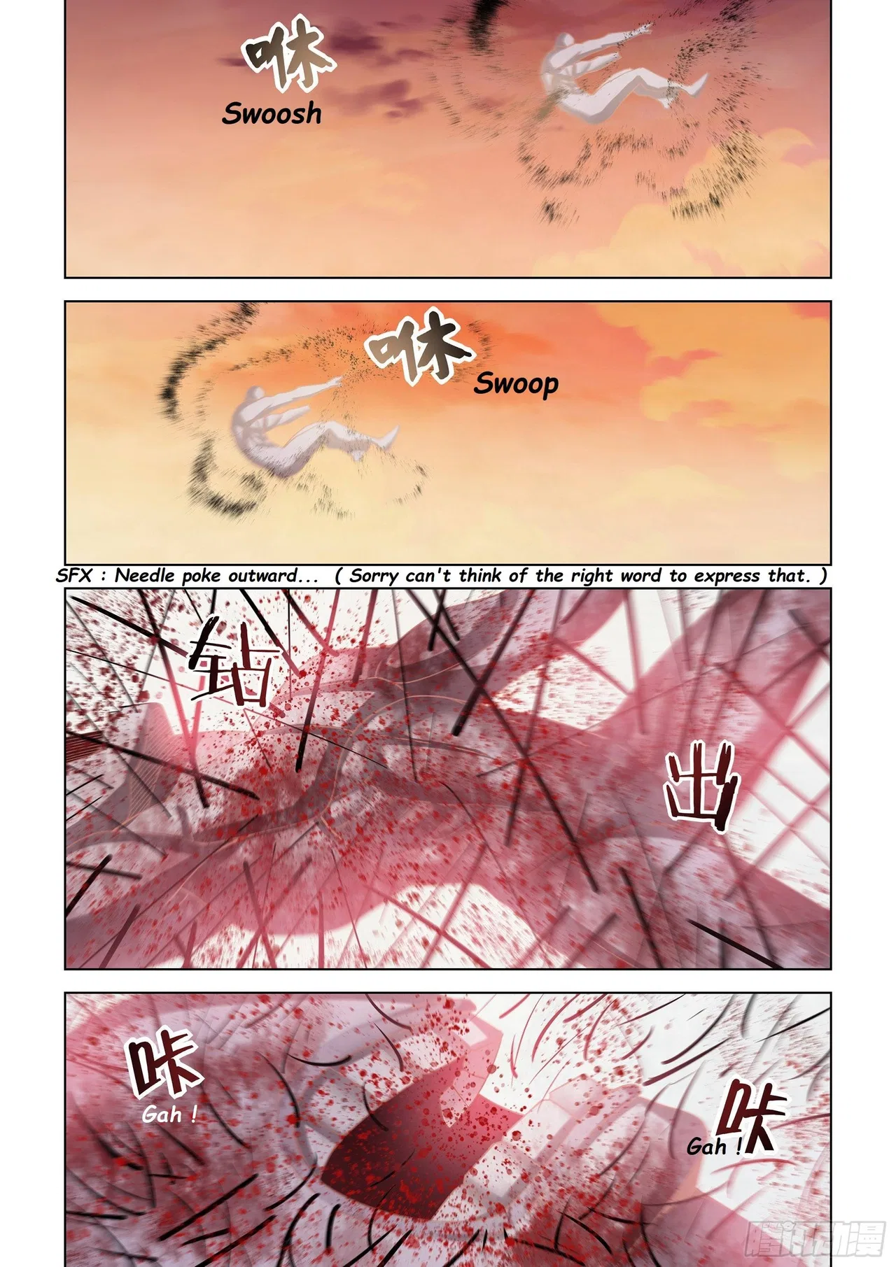 The Last Human Chapter 449 – Page 14