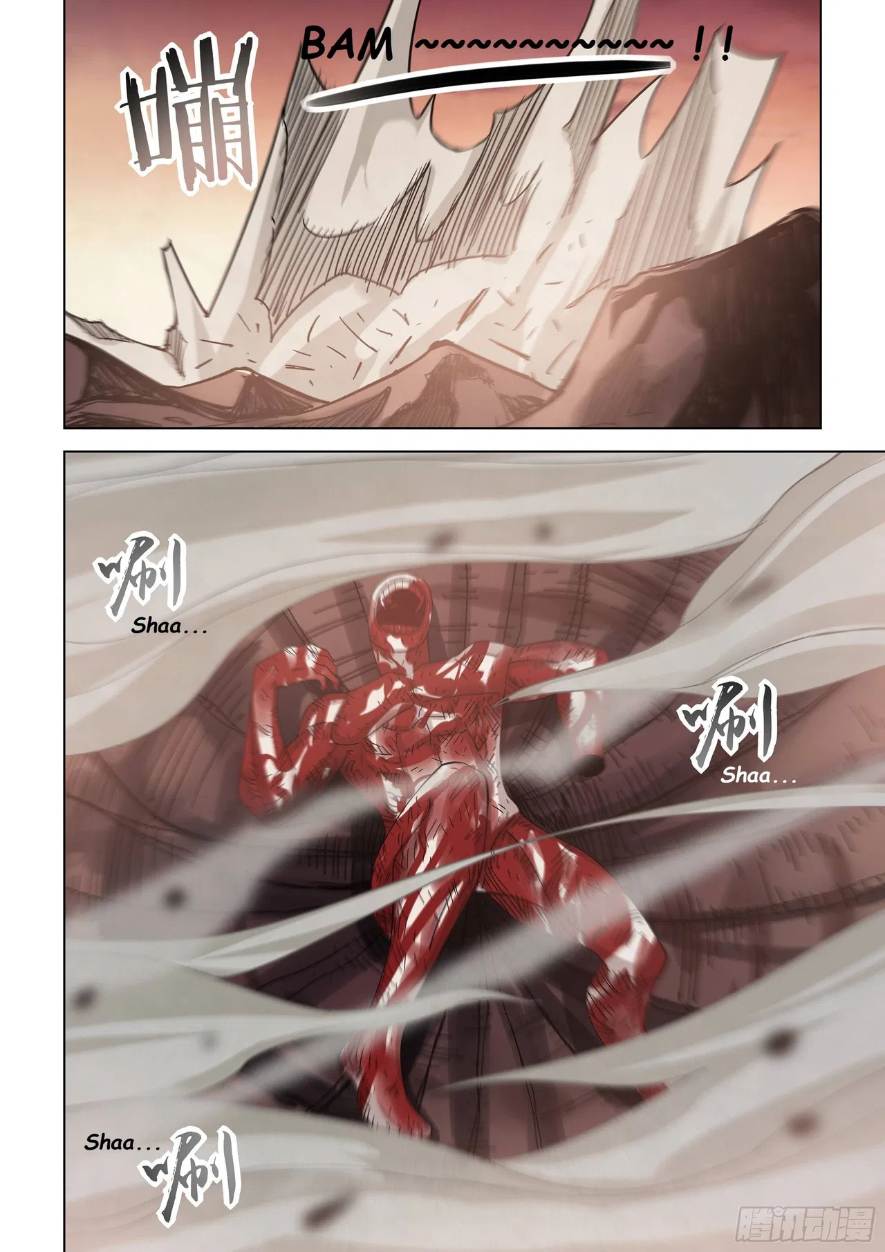 The Last Human Chapter 449 – Page 15