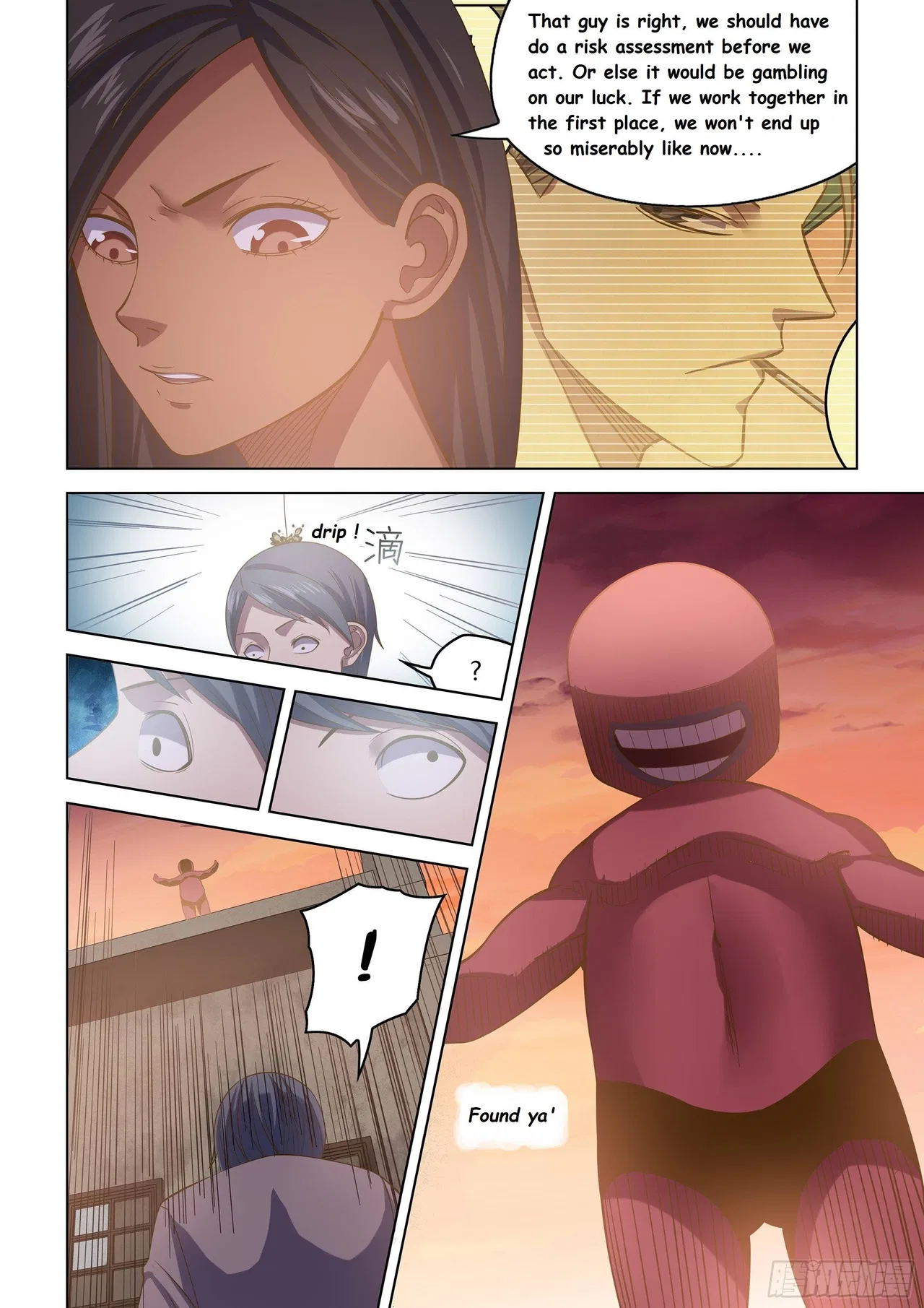 The Last Human Chapter 449 – Page 19
