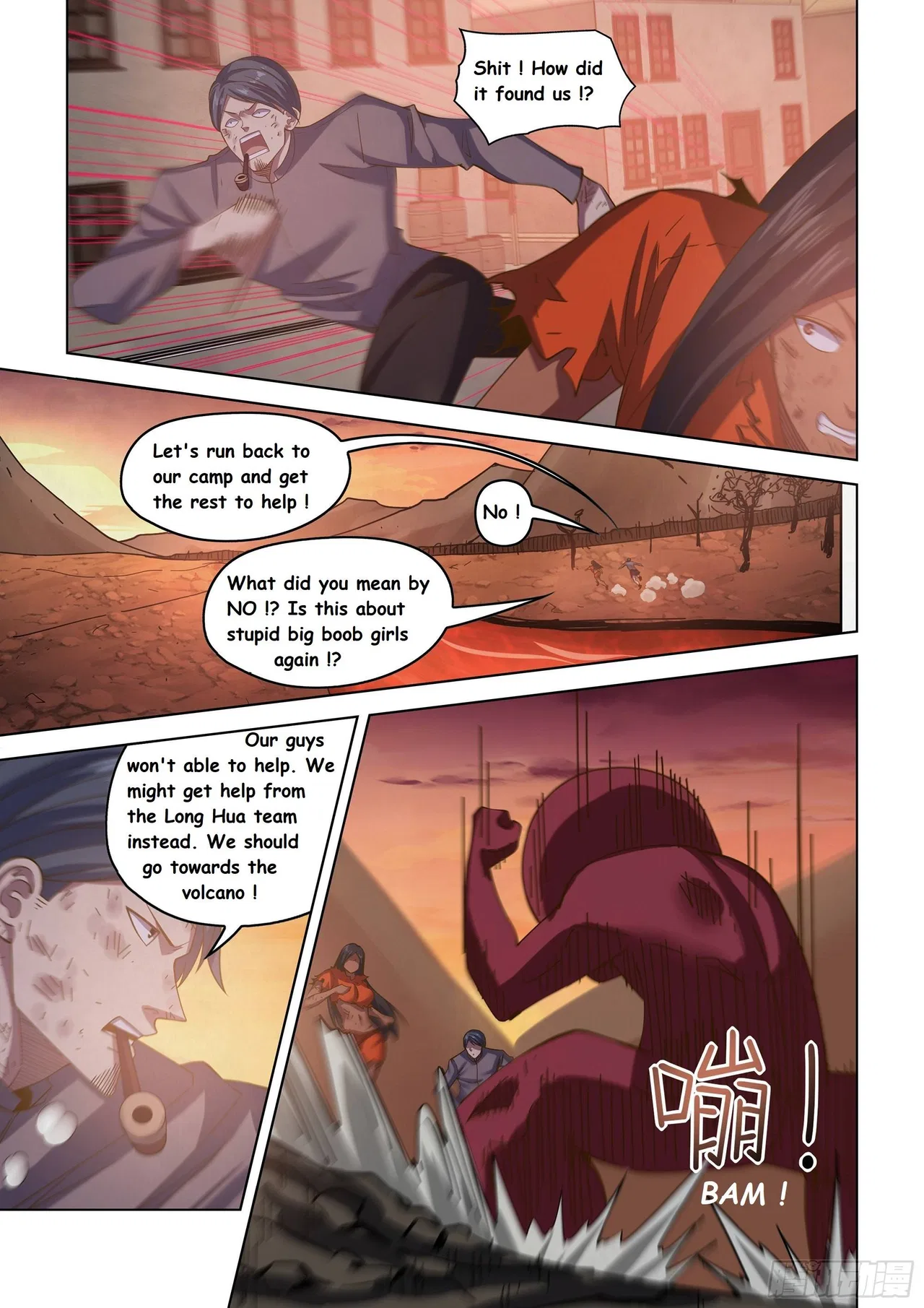 The Last Human Chapter 449 – Page 20
