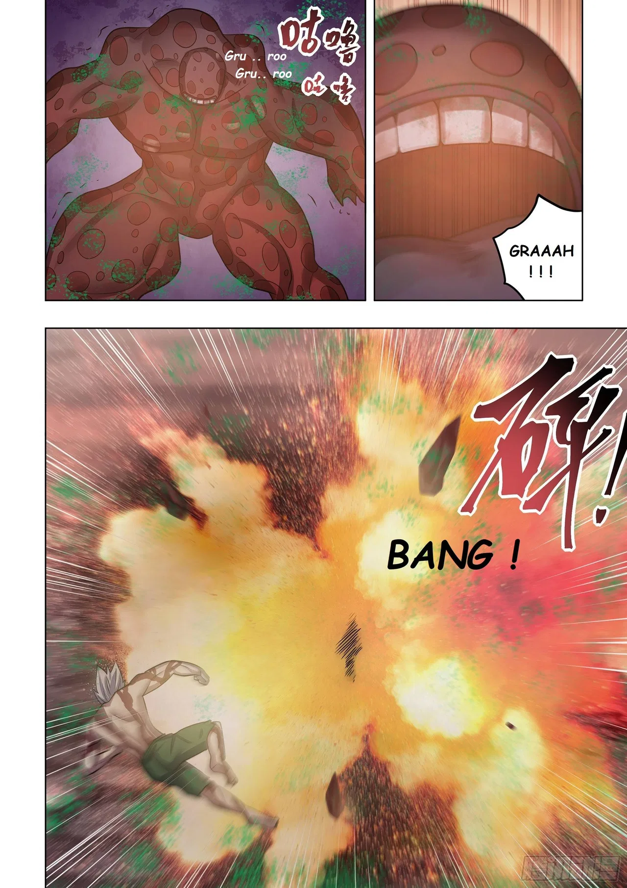 The Last Human Chapter 448 – Page 6