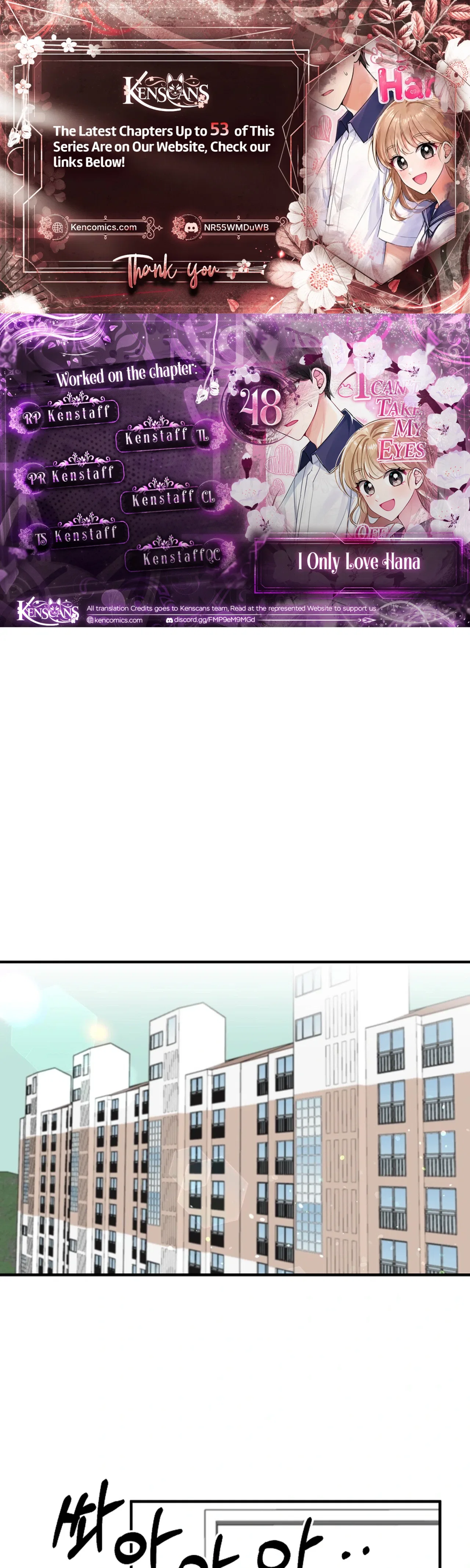 I Only Love Hana Chapter 48 – Page 1