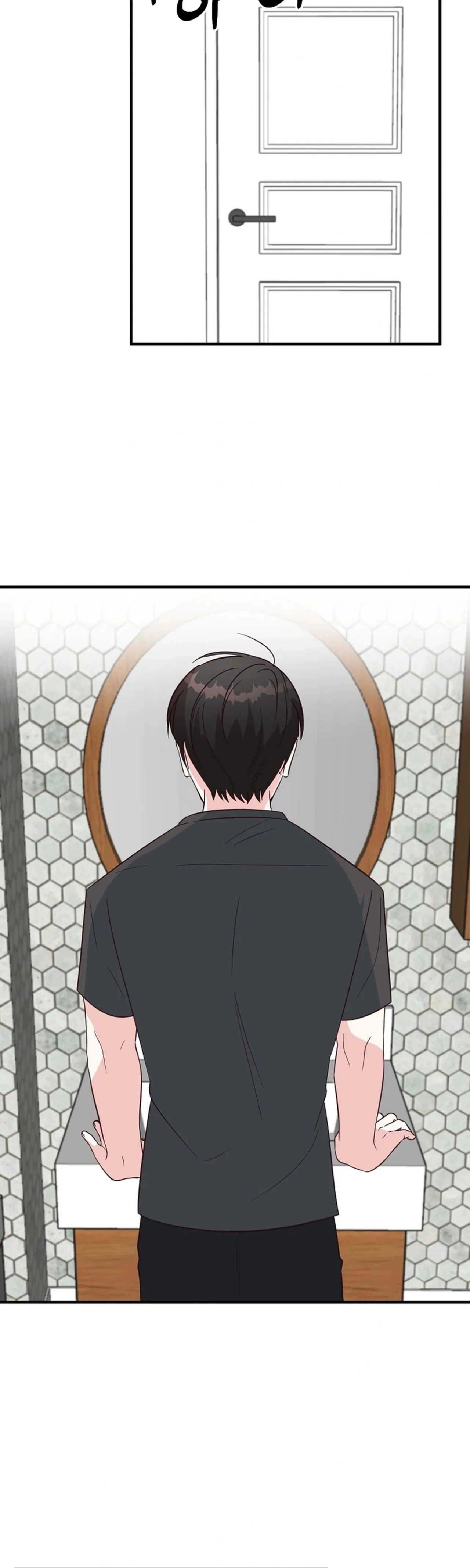 I Only Love Hana Chapter 48 – Page 2