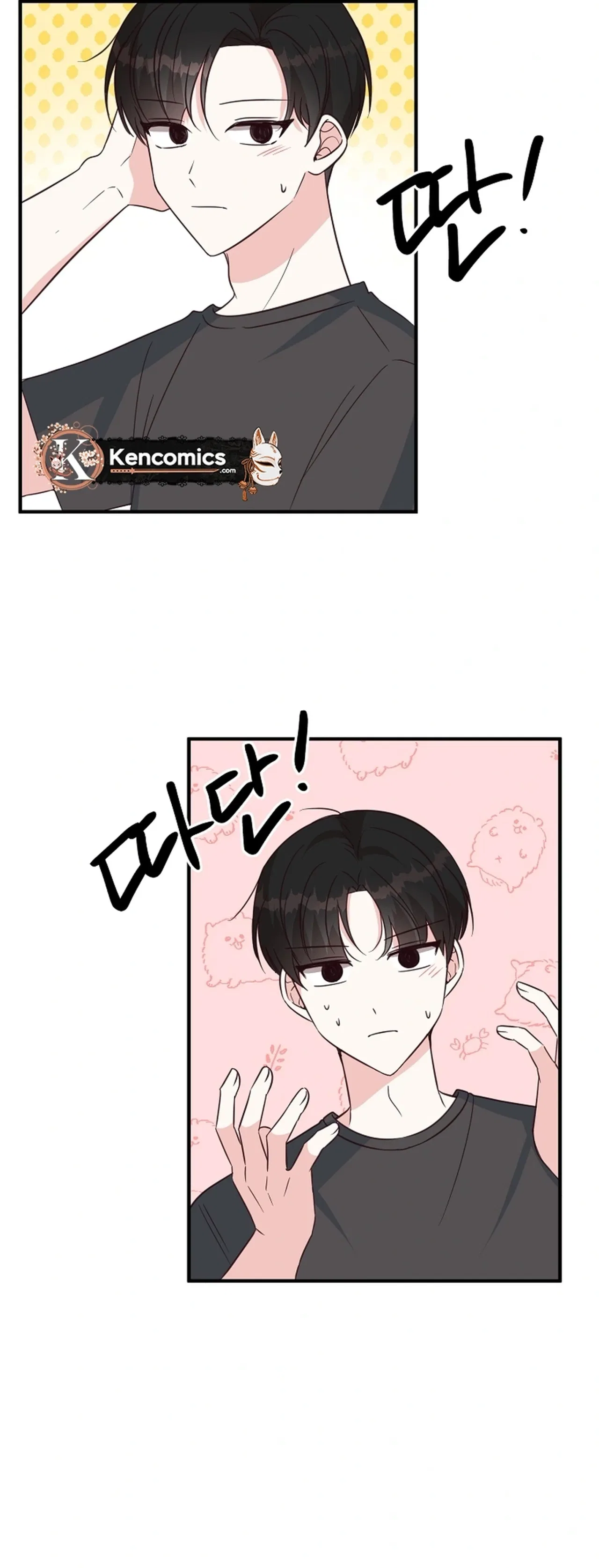 I Only Love Hana Chapter 48 – Page 3