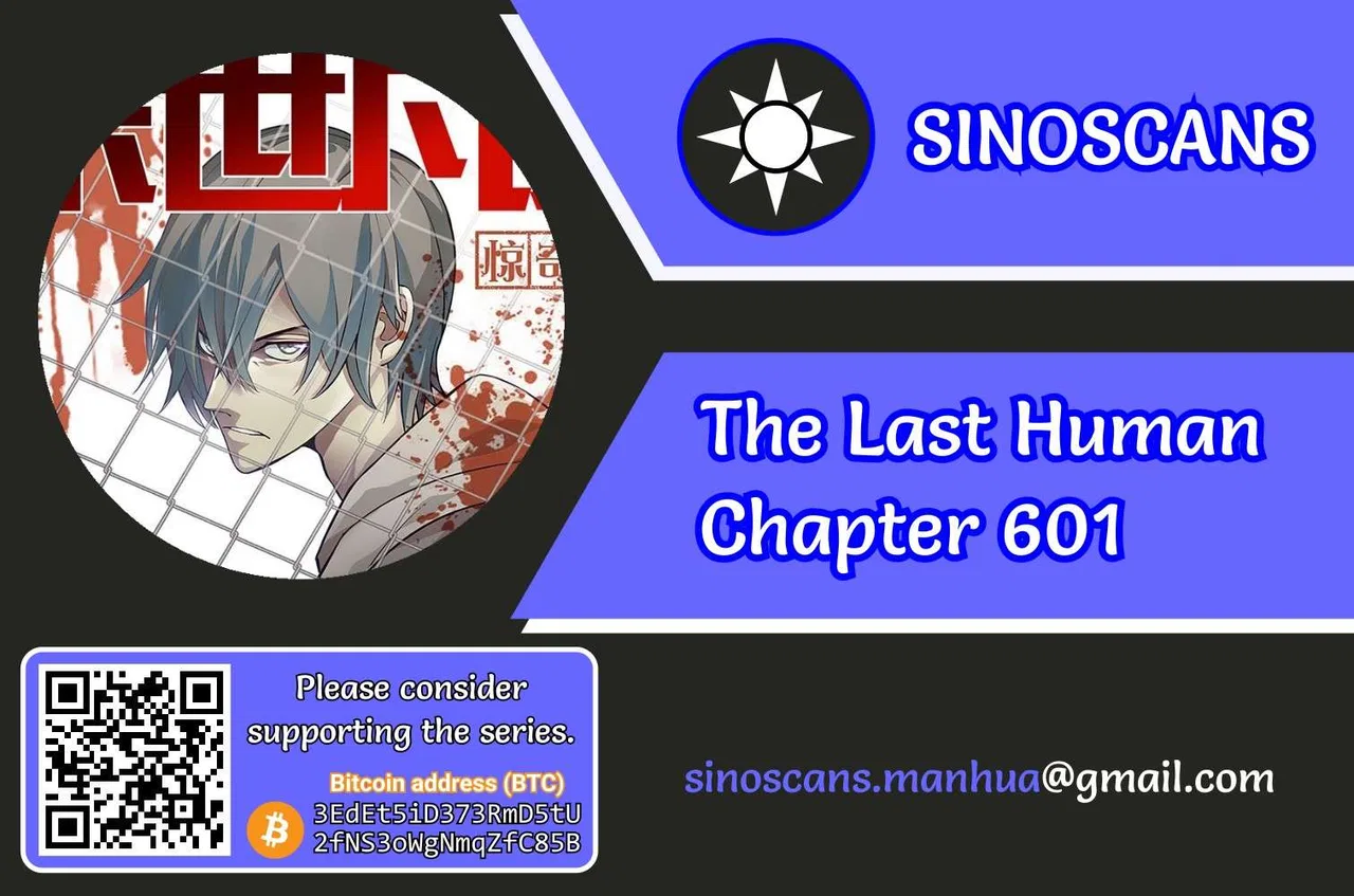The Last Human Chapter 601 – Page 1
