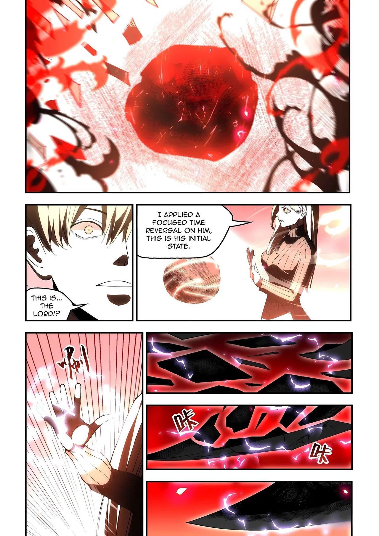 The Last Human Chapter 600 – Page 12