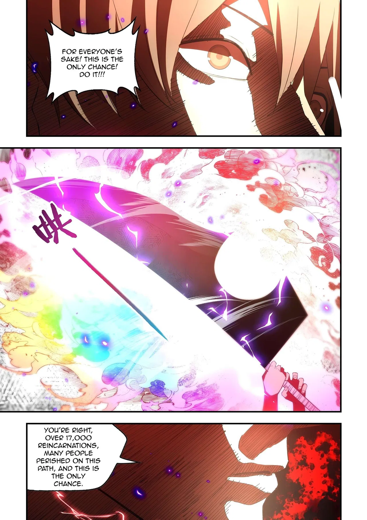 The Last Human Chapter 600 – Page 15