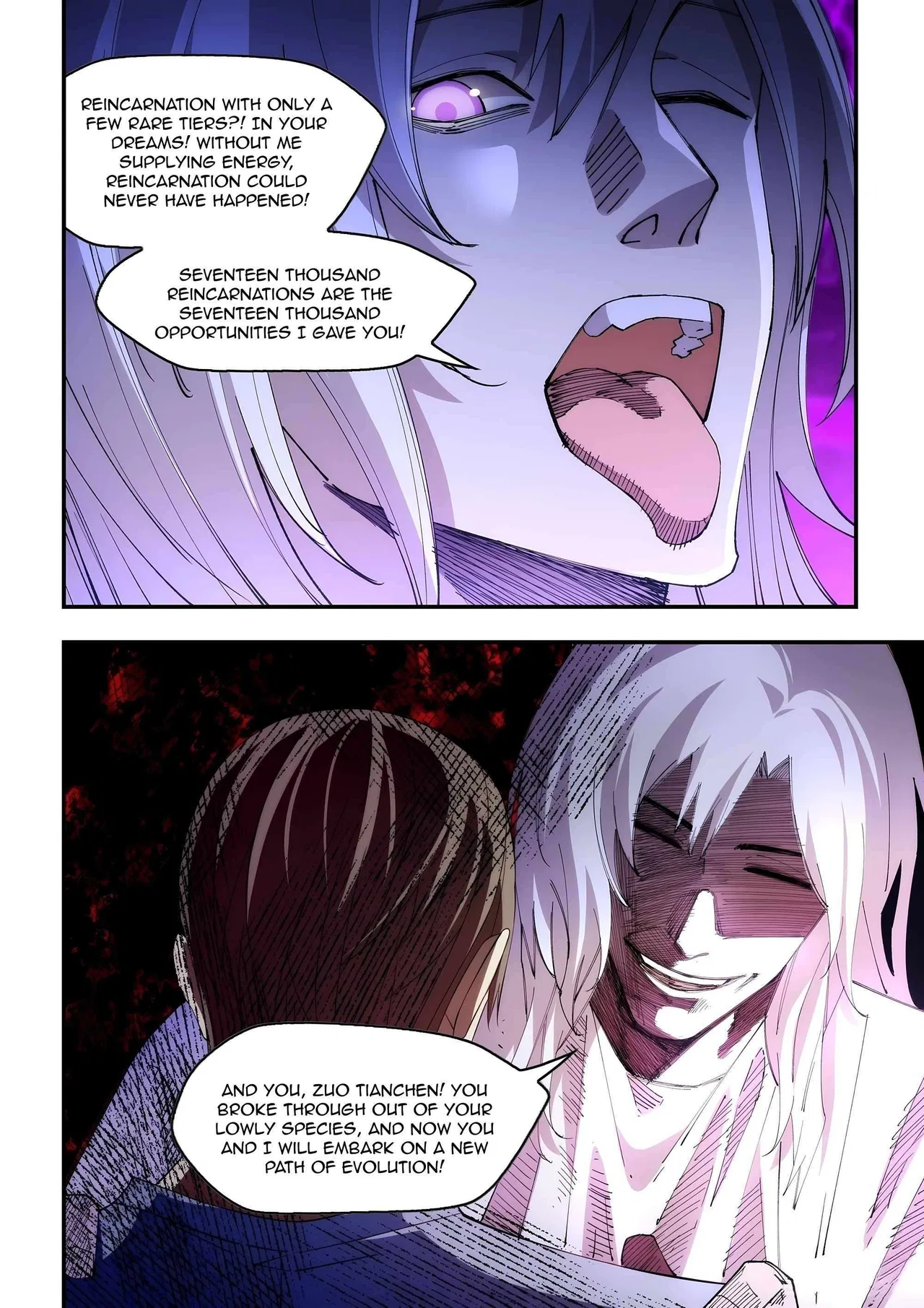 The Last Human Chapter 599 – Page 4