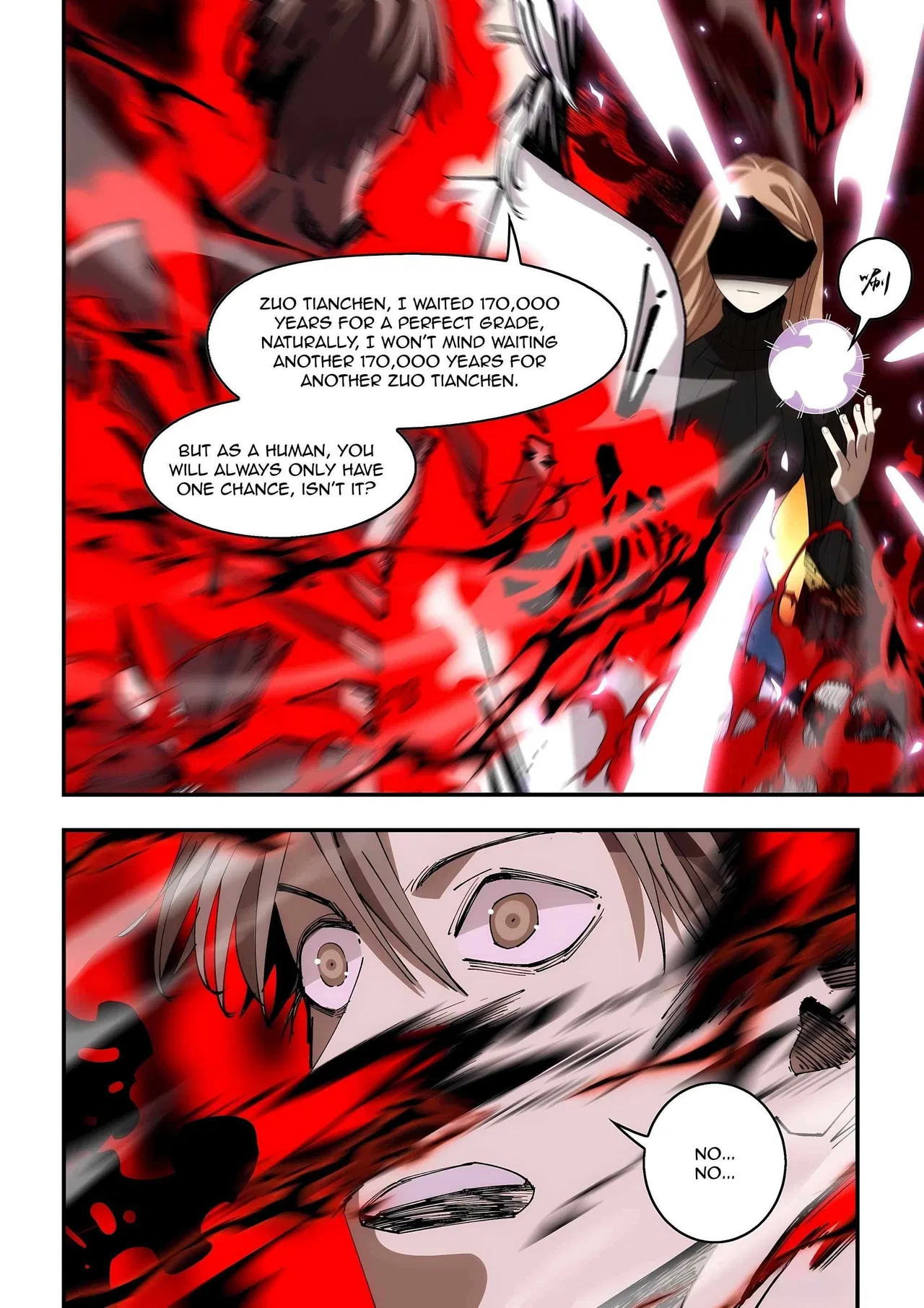 The Last Human Chapter 599 – Page 12