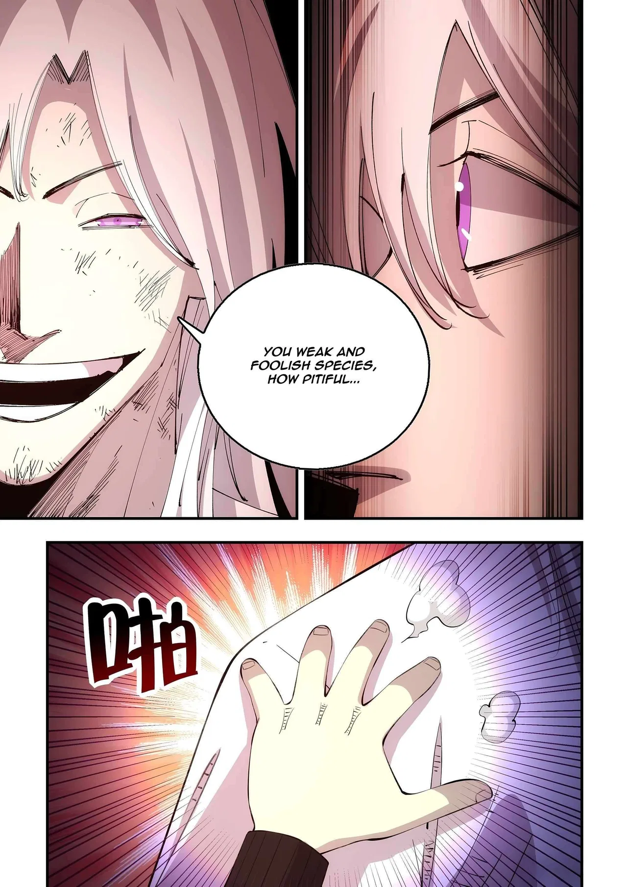 The Last Human Chapter 599 – Page 13