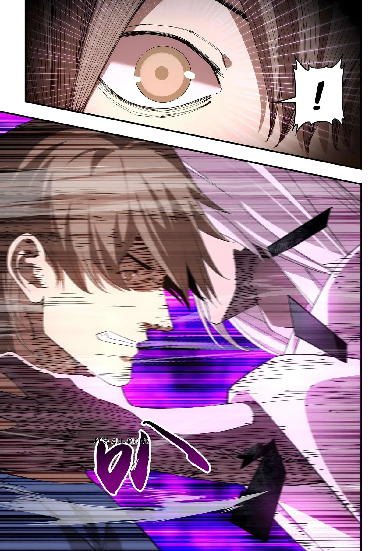 The Last Human Chapter 598 – Page 17